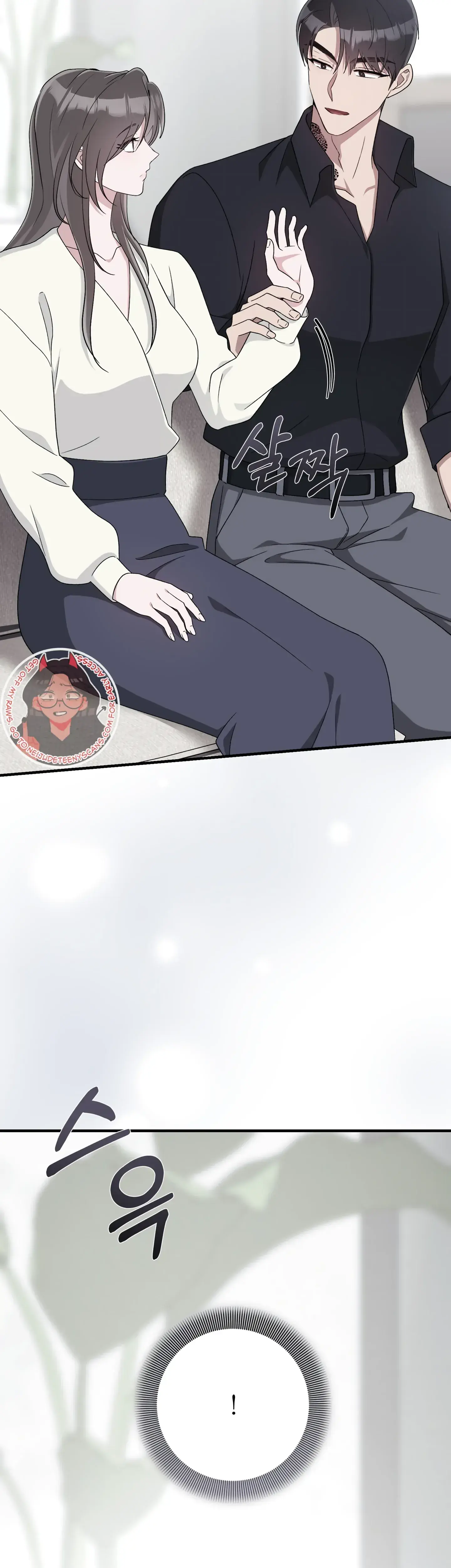 Kitsch Wedding Chapter 32 - Page 35