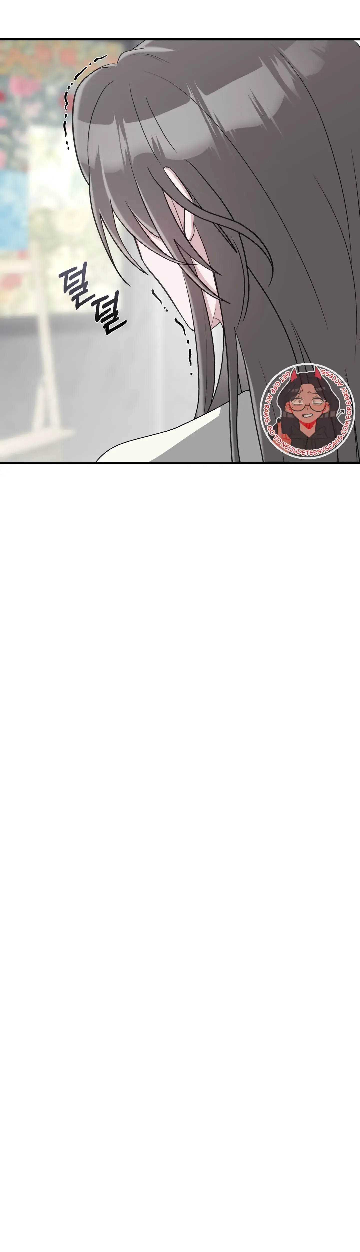 Kitsch Wedding Chapter 32 - Page 5