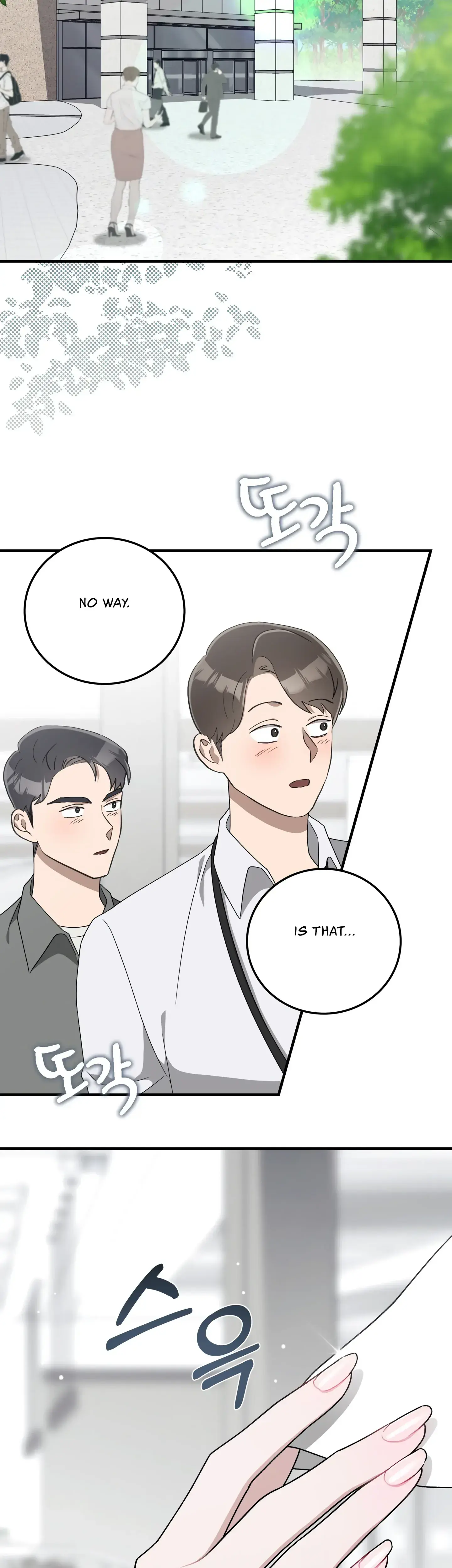 Kitsch Wedding Chapter 33 - Page 23