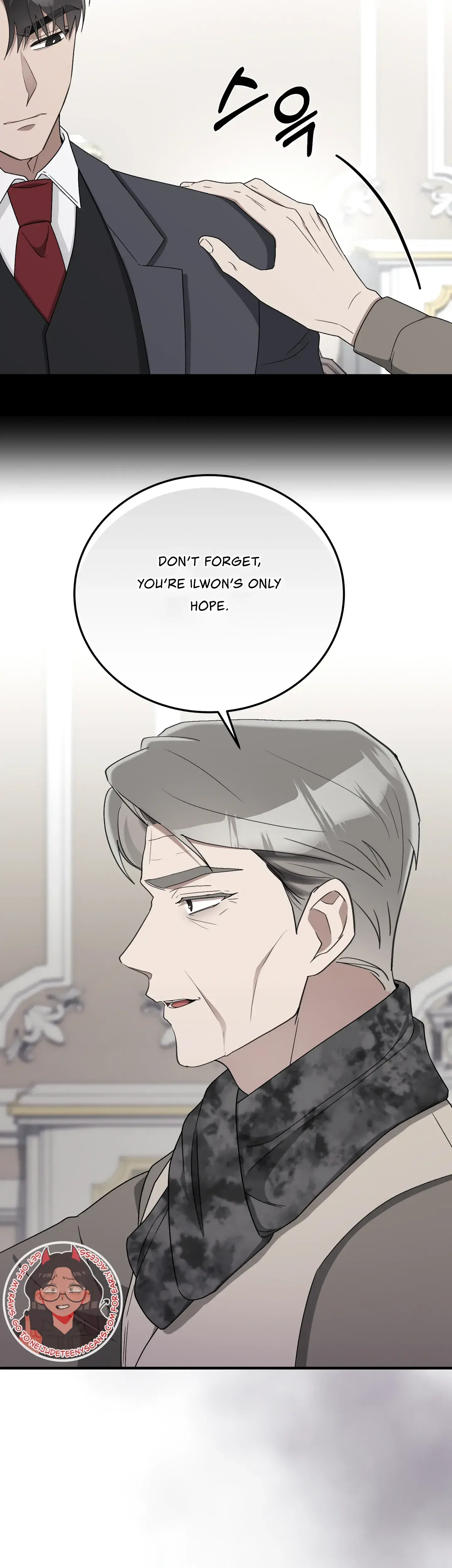 Kitsch Wedding Chapter 33 - Page 41