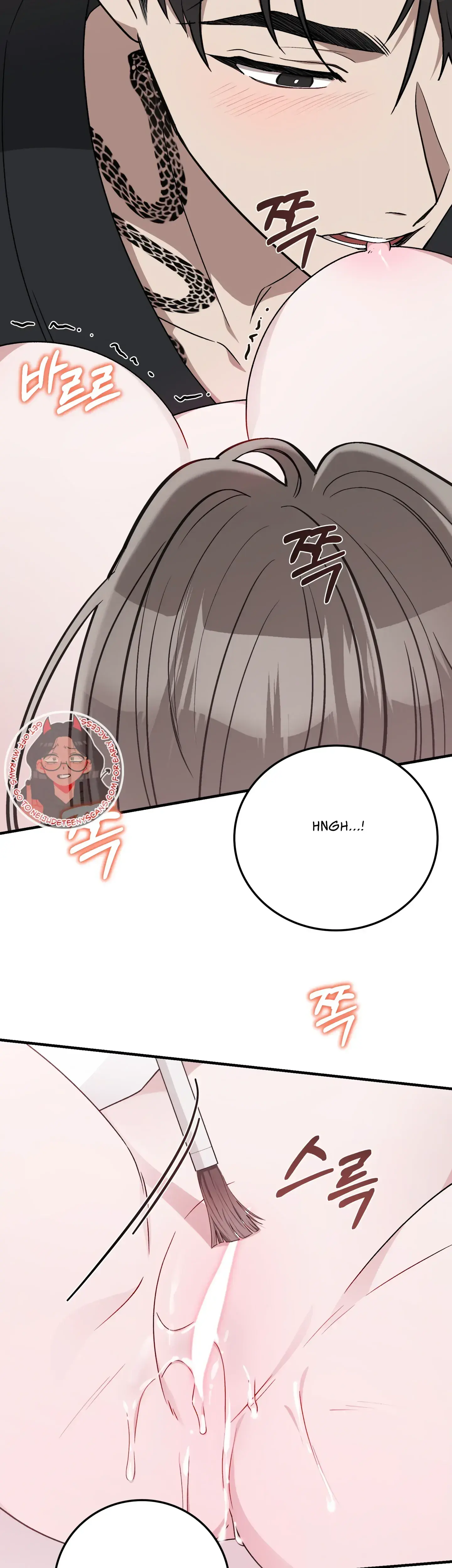 Kitsch Wedding Chapter 34 - Page 33