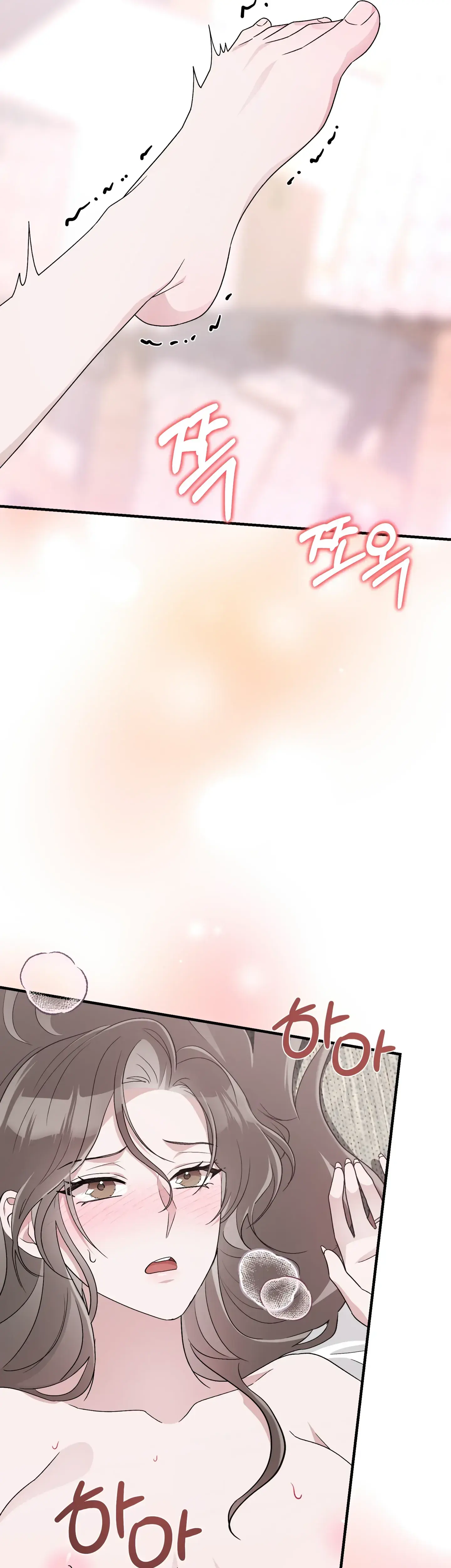 Kitsch Wedding Chapter 34 - Page 36