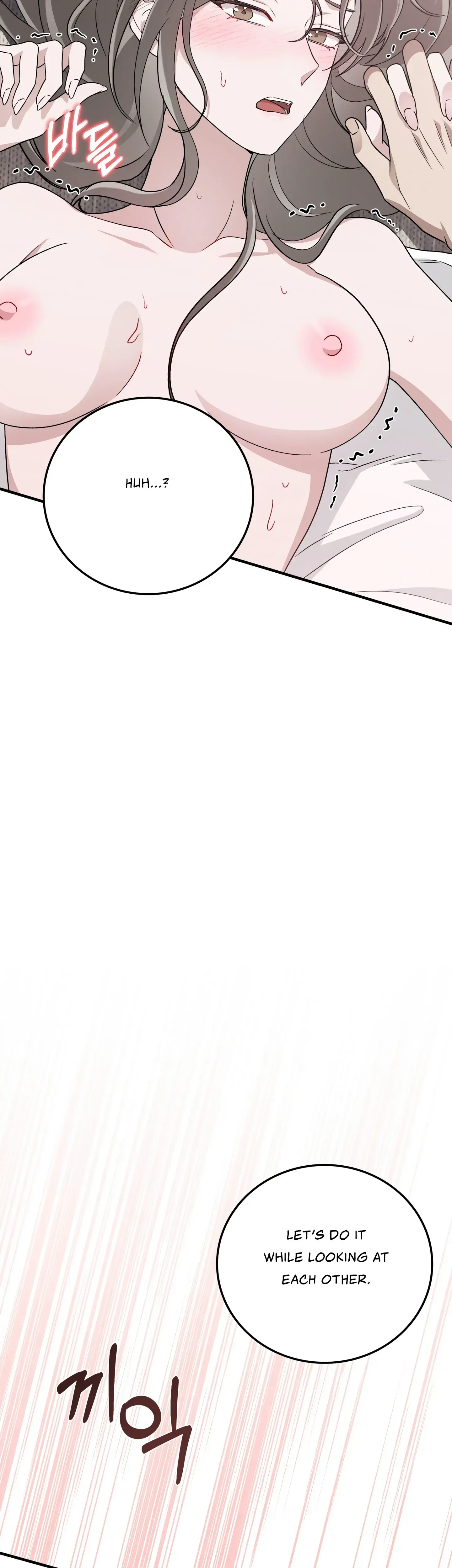 Kitsch Wedding Chapter 34 - Page 44