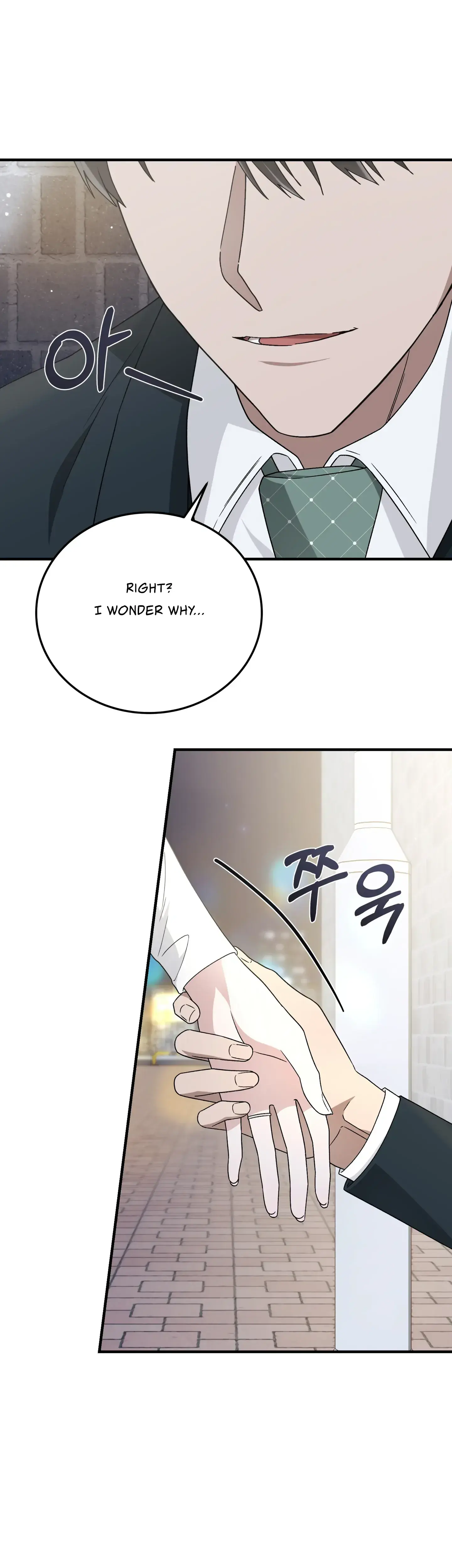 Kitsch Wedding Chapter 34 - Page 5