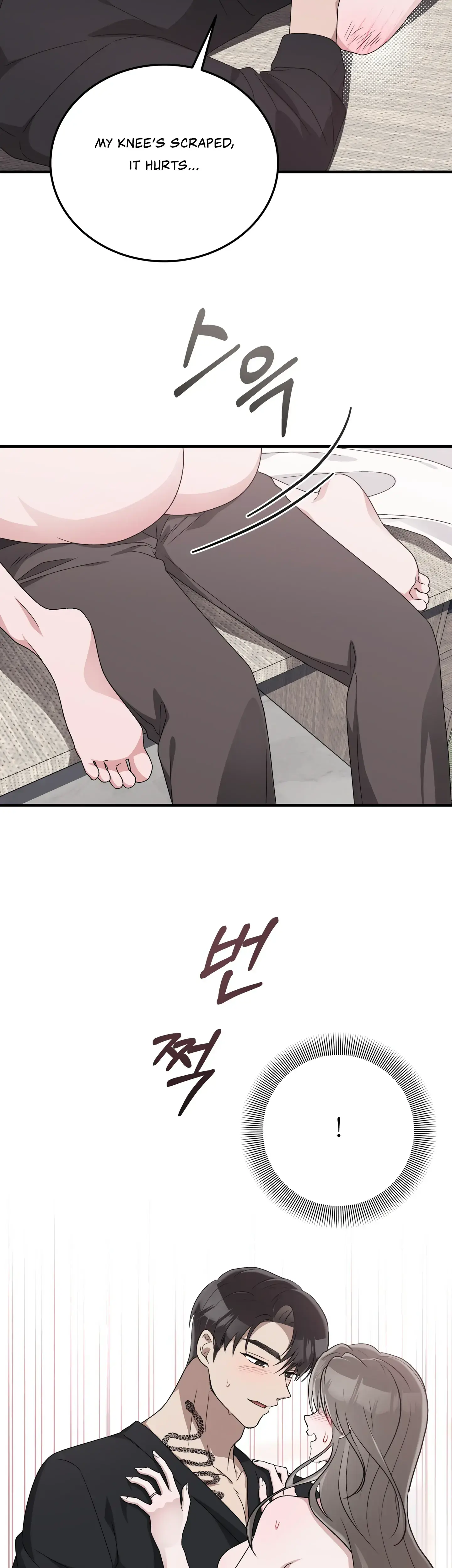 Kitsch Wedding Chapter 35 - Page 10