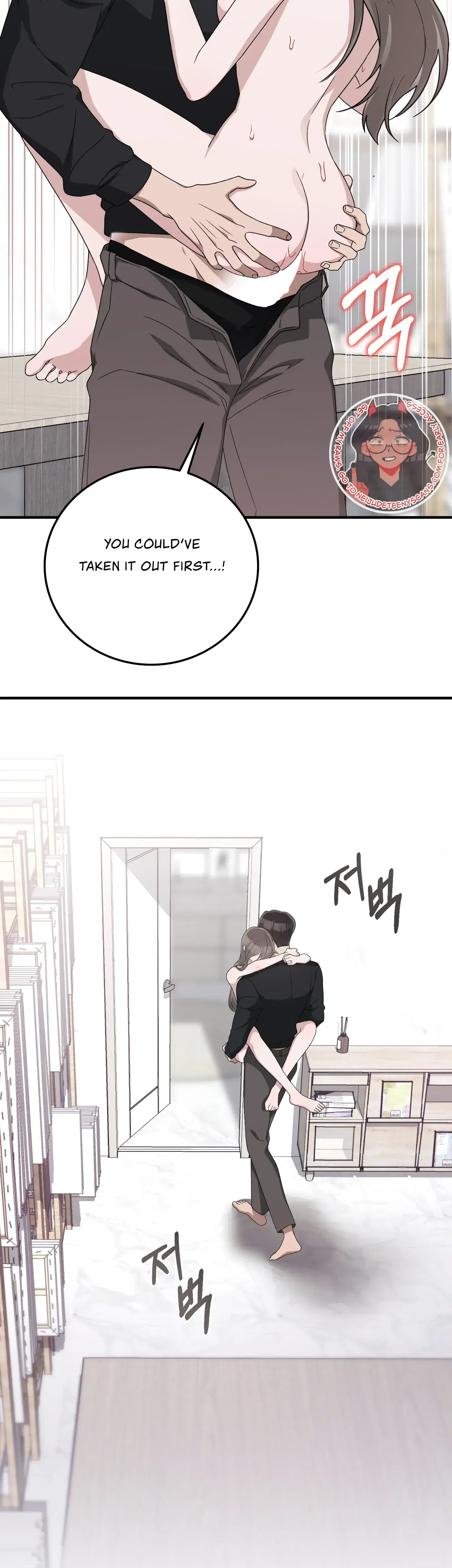 Kitsch Wedding Chapter 35 - Page 11