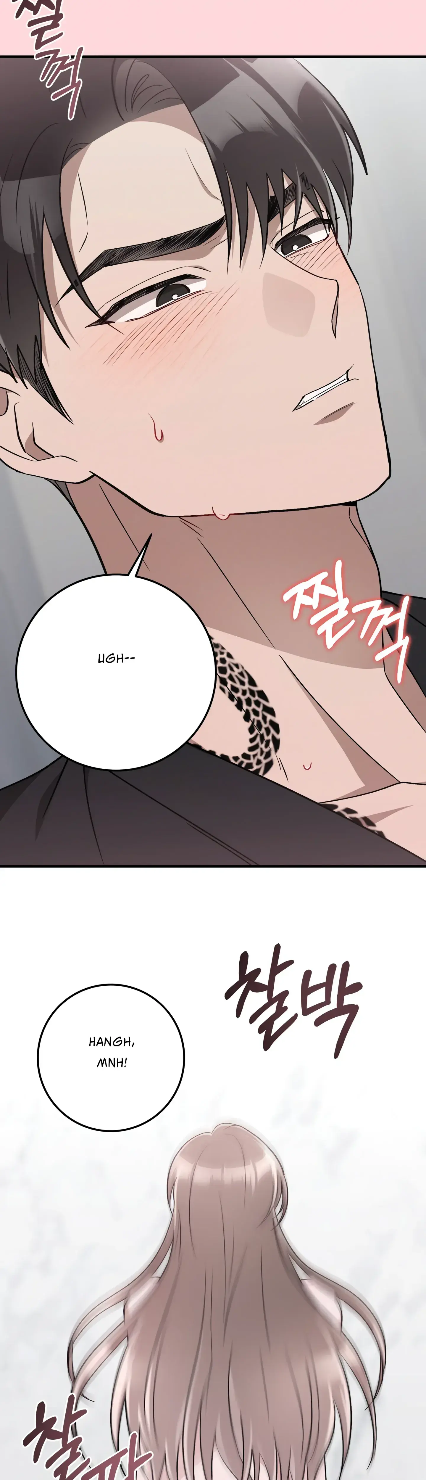 Kitsch Wedding Chapter 35 - Page 17