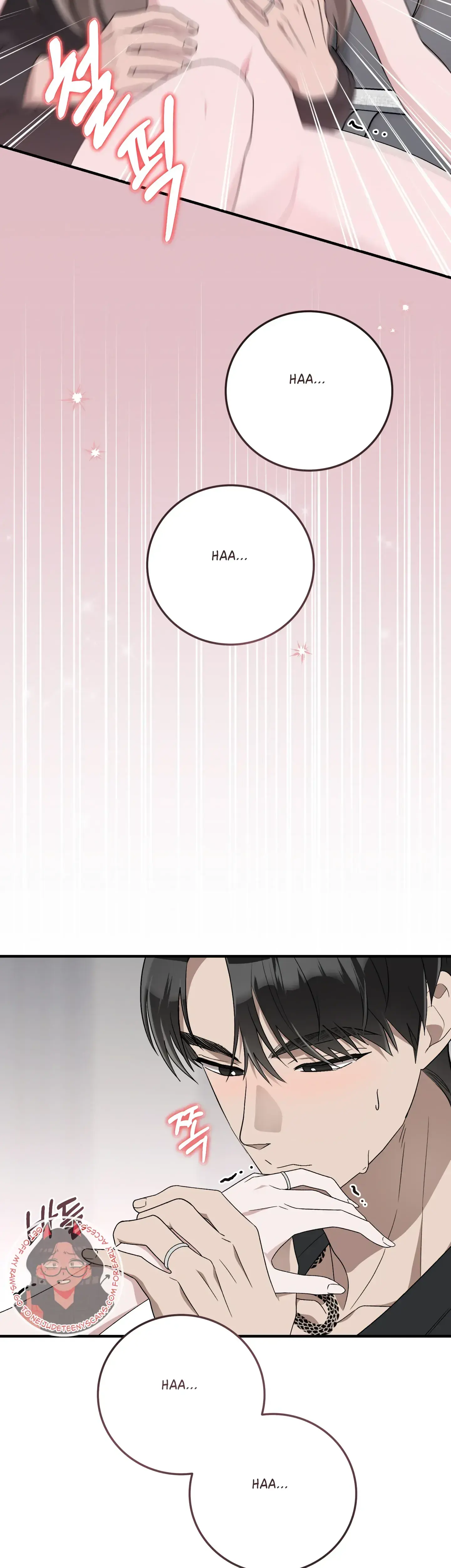 Kitsch Wedding Chapter 35 - Page 24