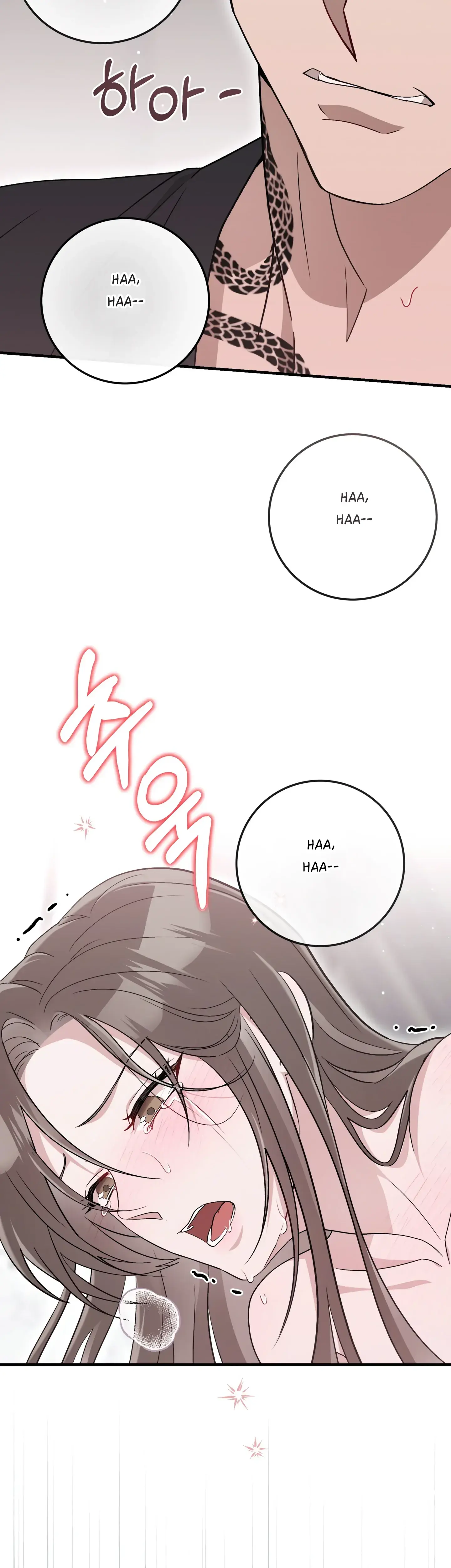 Kitsch Wedding Chapter 35 - Page 33