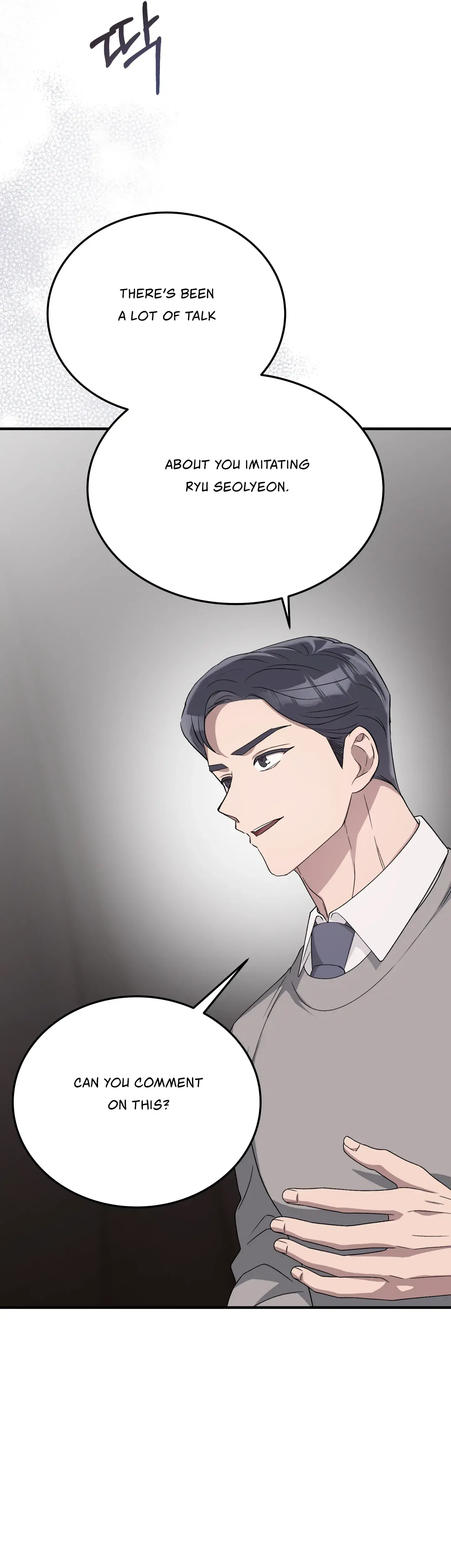 Kitsch Wedding Chapter 36 - Page 20
