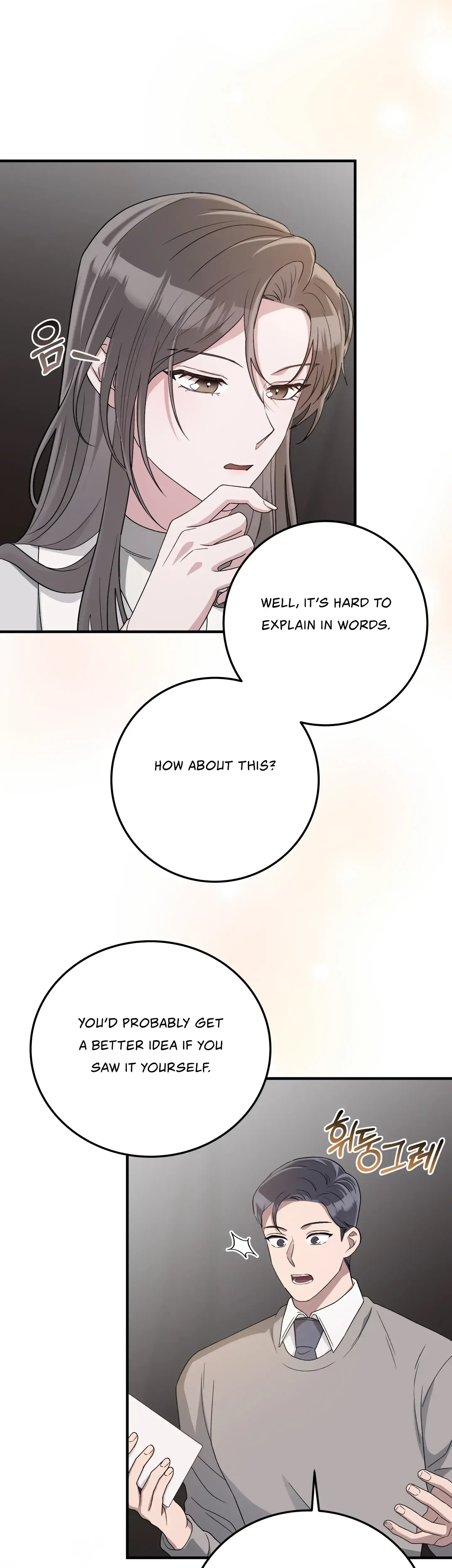 Kitsch Wedding Chapter 36 - Page 22