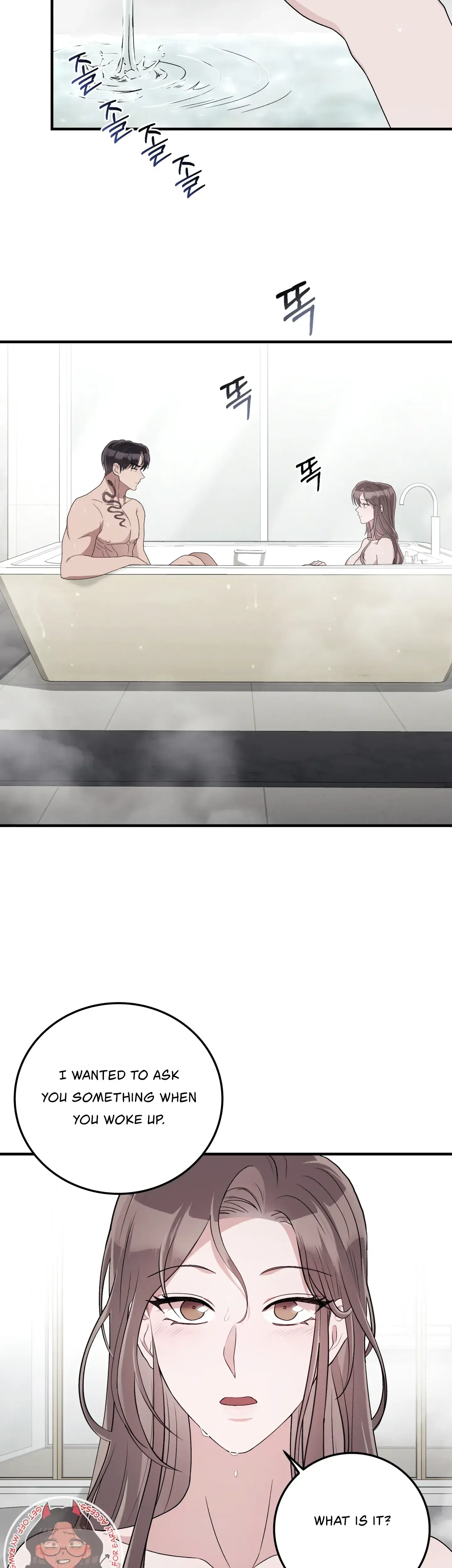 Kitsch Wedding Chapter 36 - Page 6