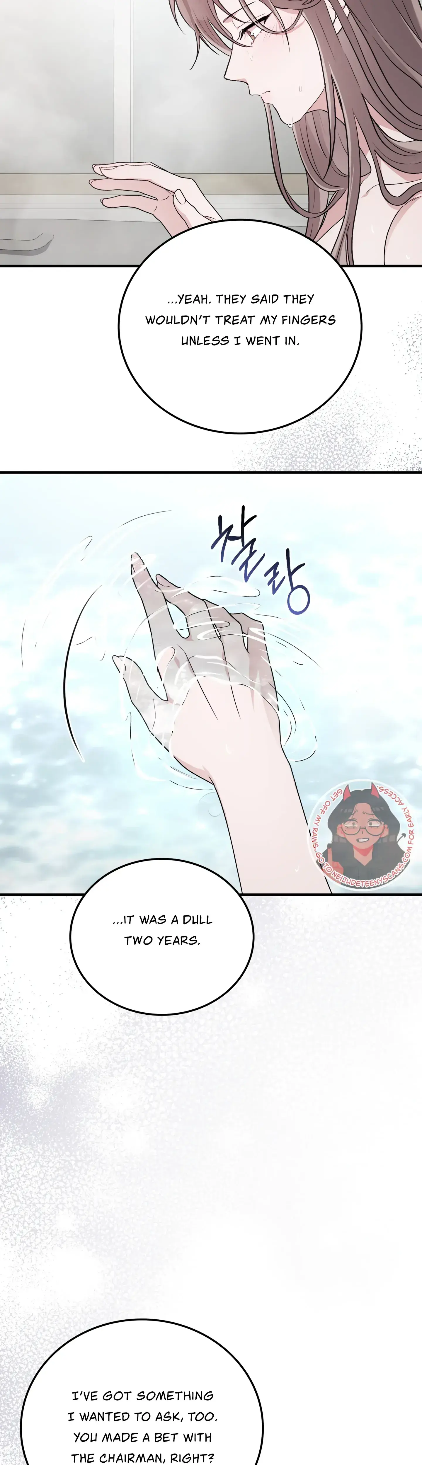 Kitsch Wedding Chapter 36 - Page 8