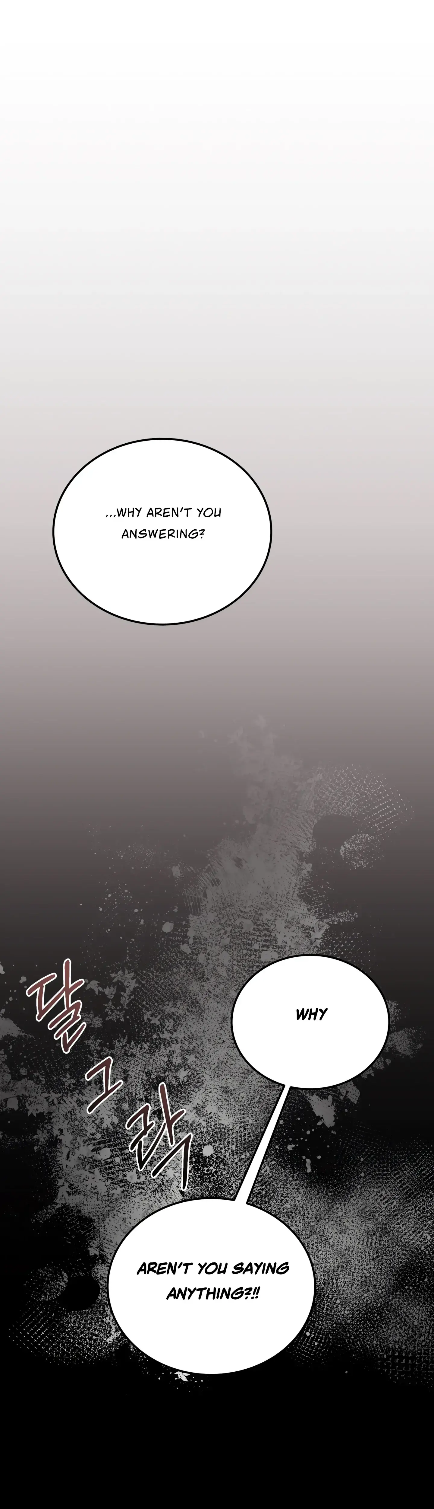 Kitsch Wedding Chapter 37 - Page 20