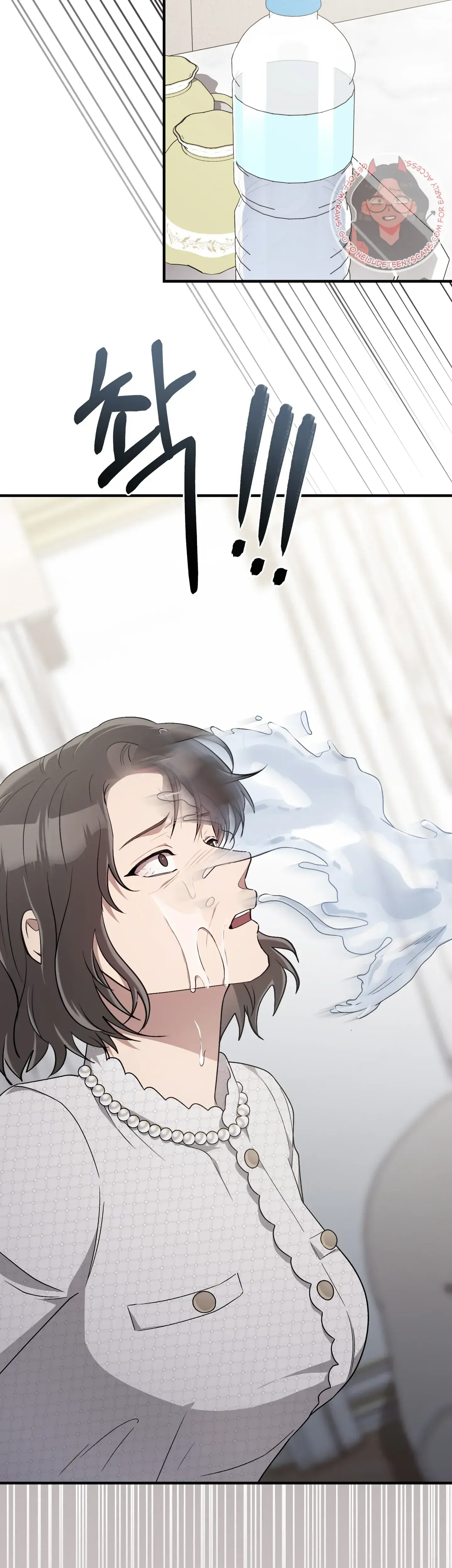 Kitsch Wedding Chapter 37 - Page 26