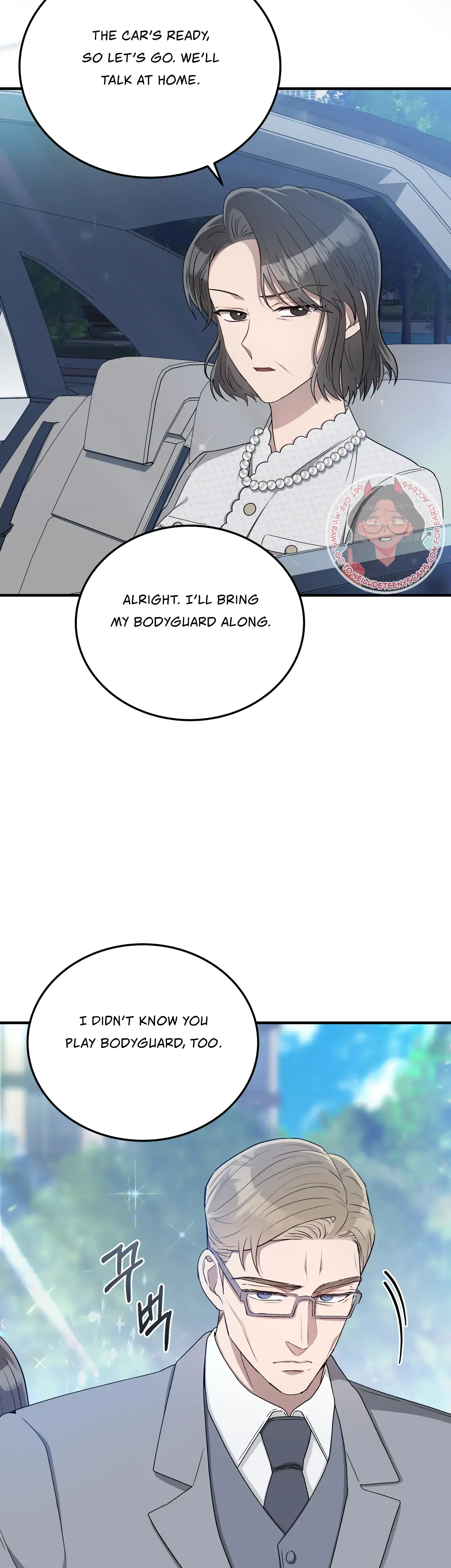 Kitsch Wedding Chapter 37 - Page 4