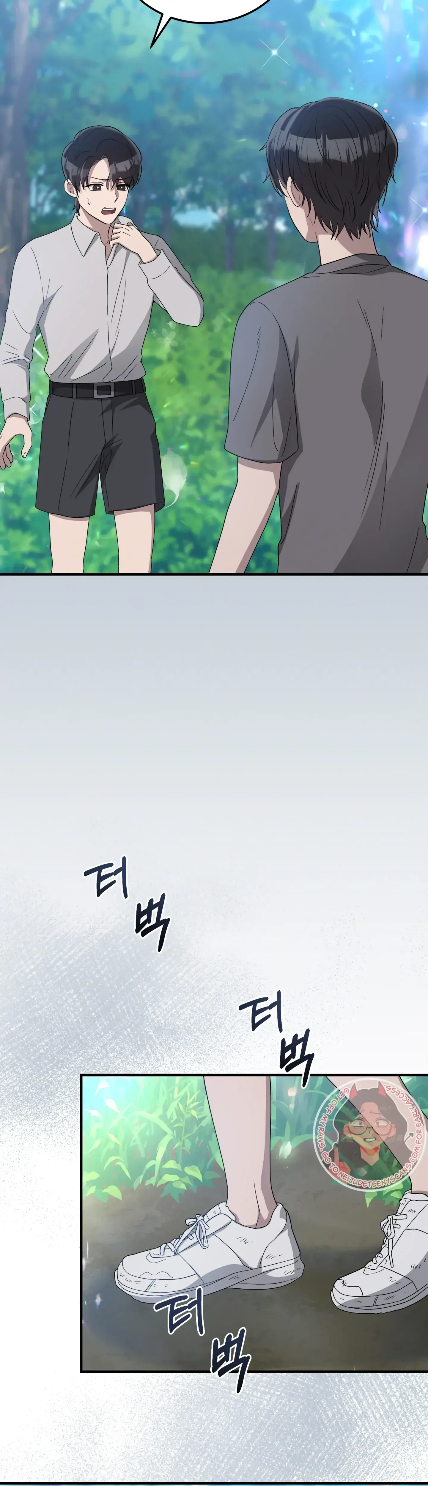 Kitsch Wedding Chapter 37 - Page 50