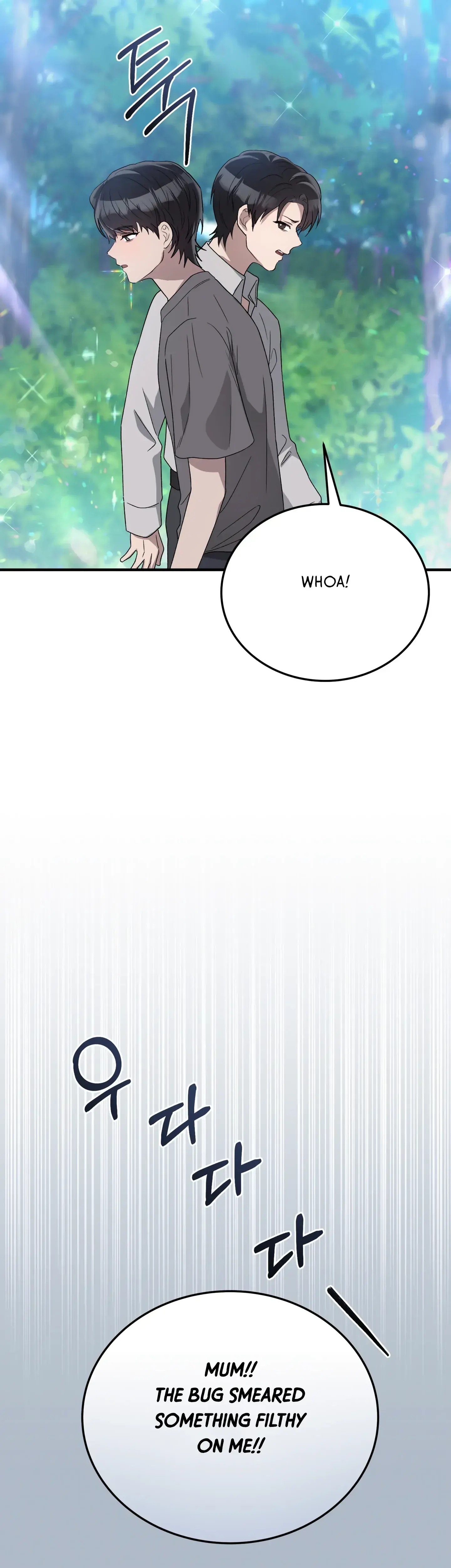 Kitsch Wedding Chapter 37 - Page 51