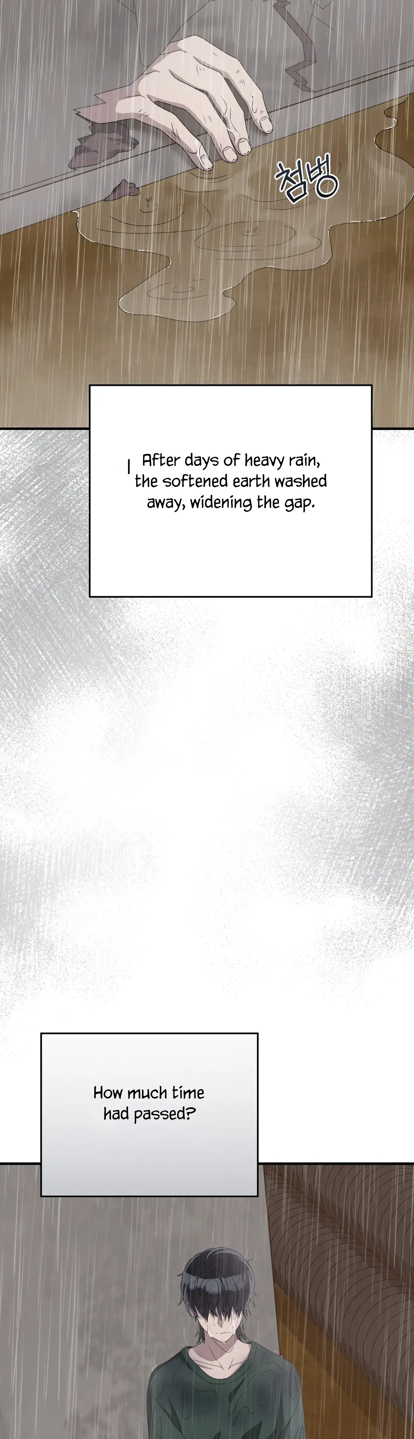 Kitsch Wedding Chapter 38 - Page 17
