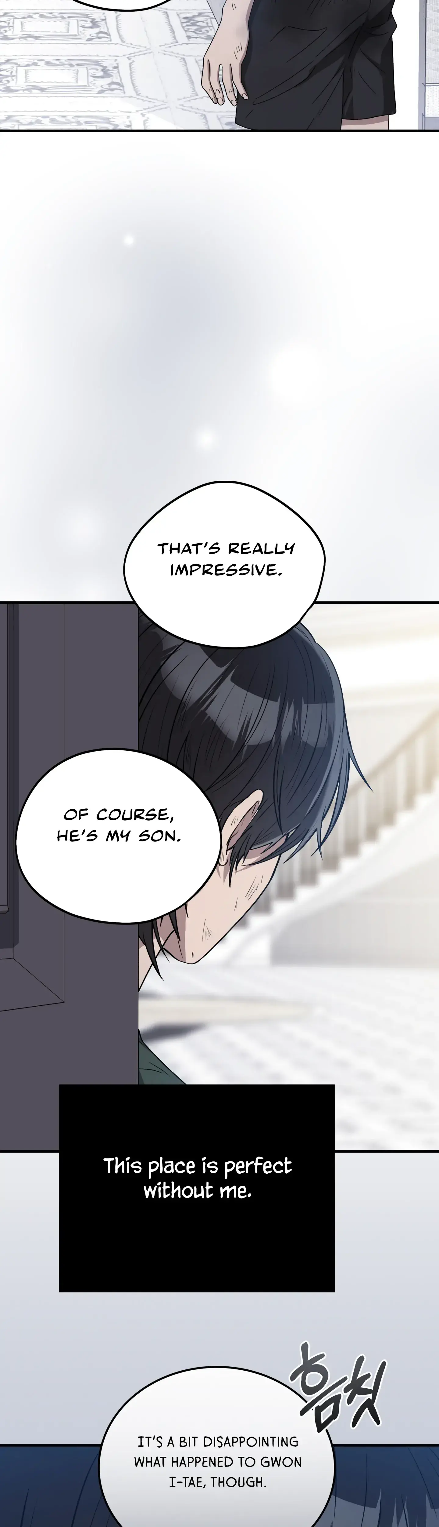 Kitsch Wedding Chapter 38 - Page 23