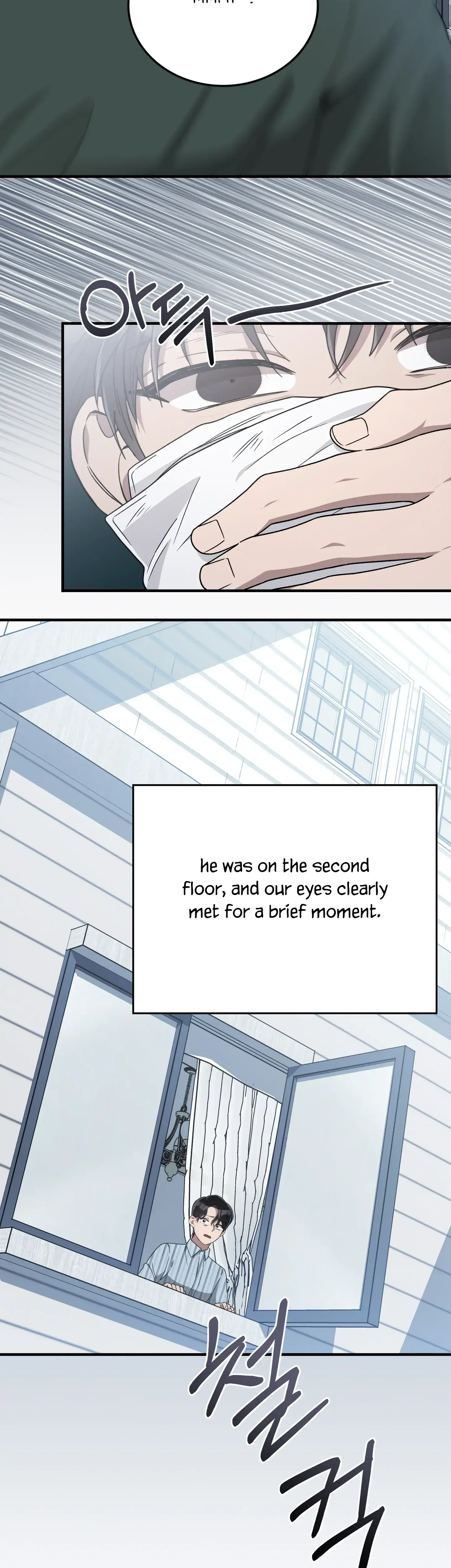 Kitsch Wedding Chapter 38 - Page 3