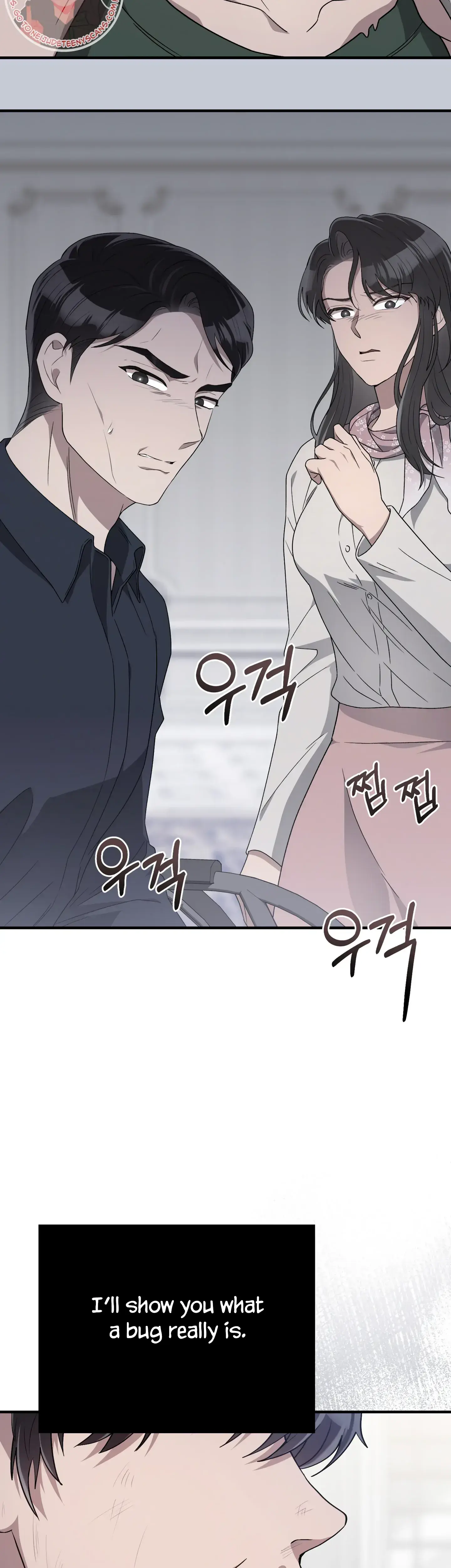 Kitsch Wedding Chapter 38 - Page 39
