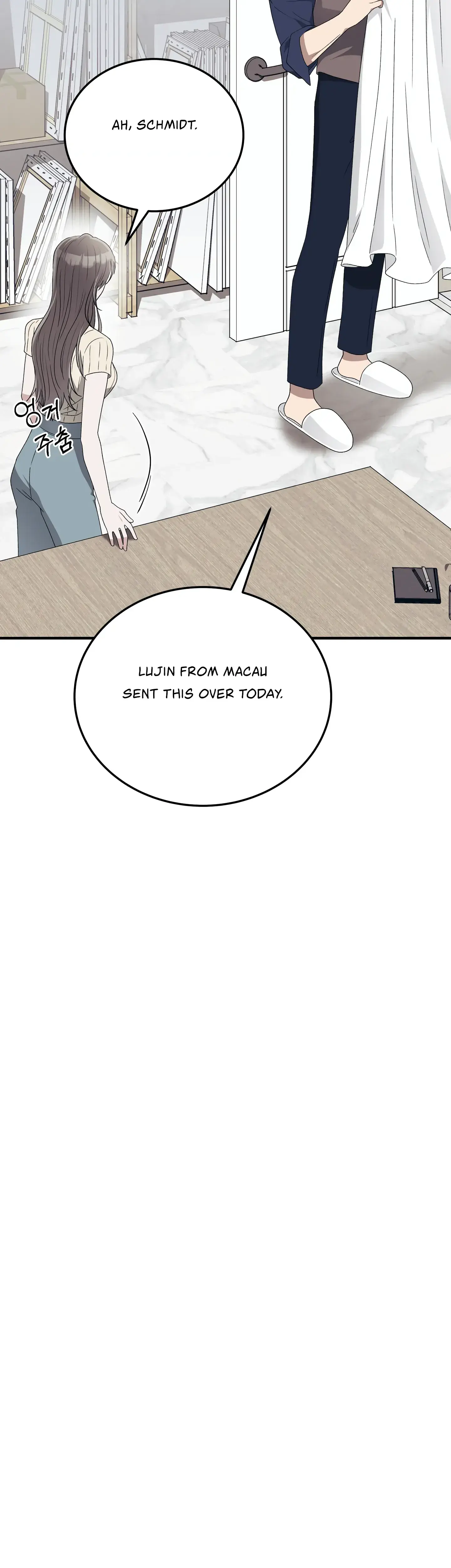 Kitsch Wedding Chapter 39 - Page 10