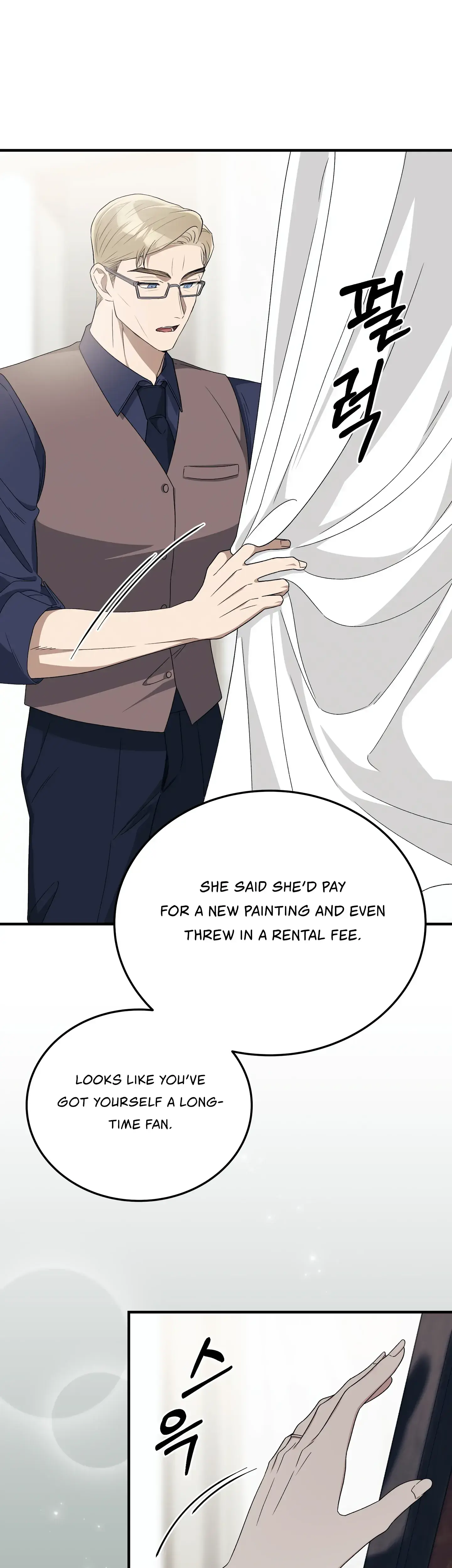 Kitsch Wedding Chapter 39 - Page 11