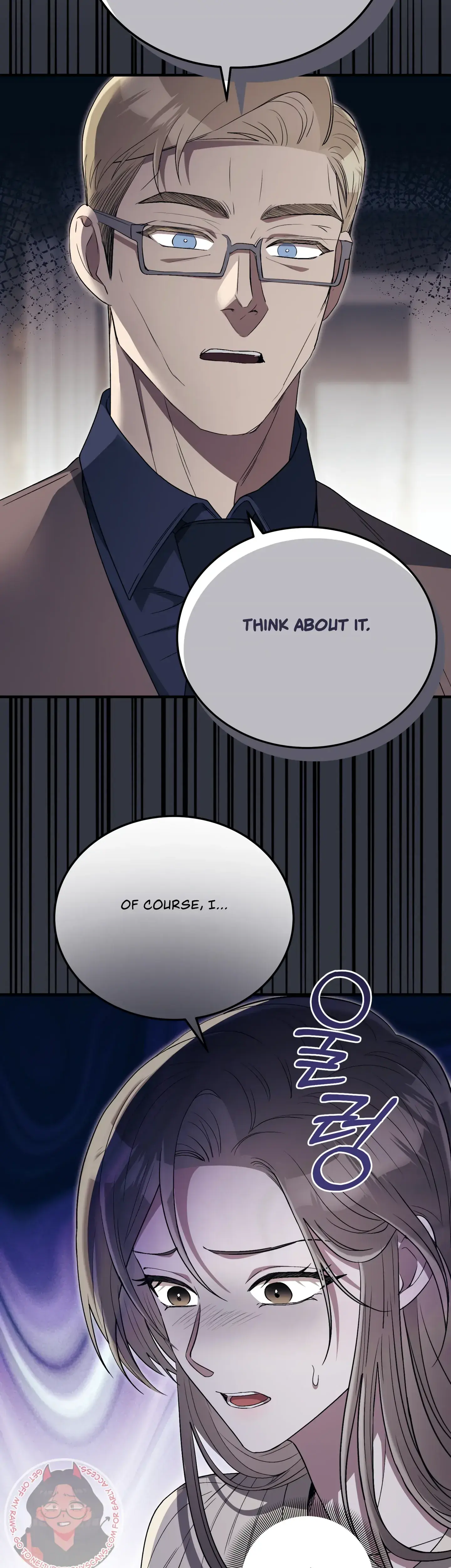 Kitsch Wedding Chapter 39 - Page 16