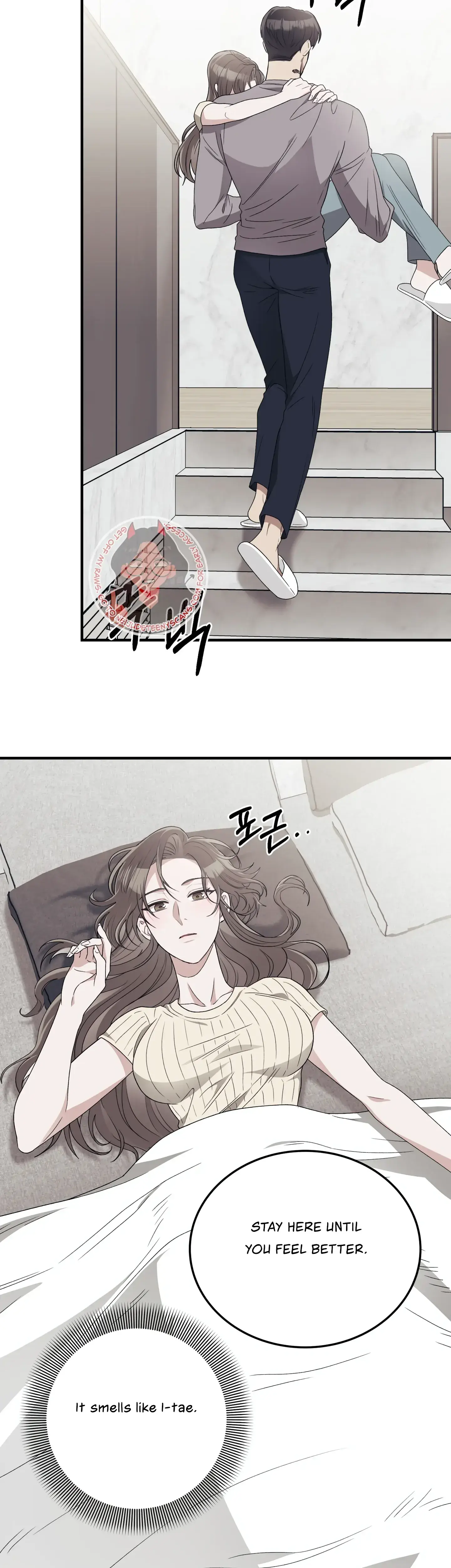 Kitsch Wedding Chapter 39 - Page 24