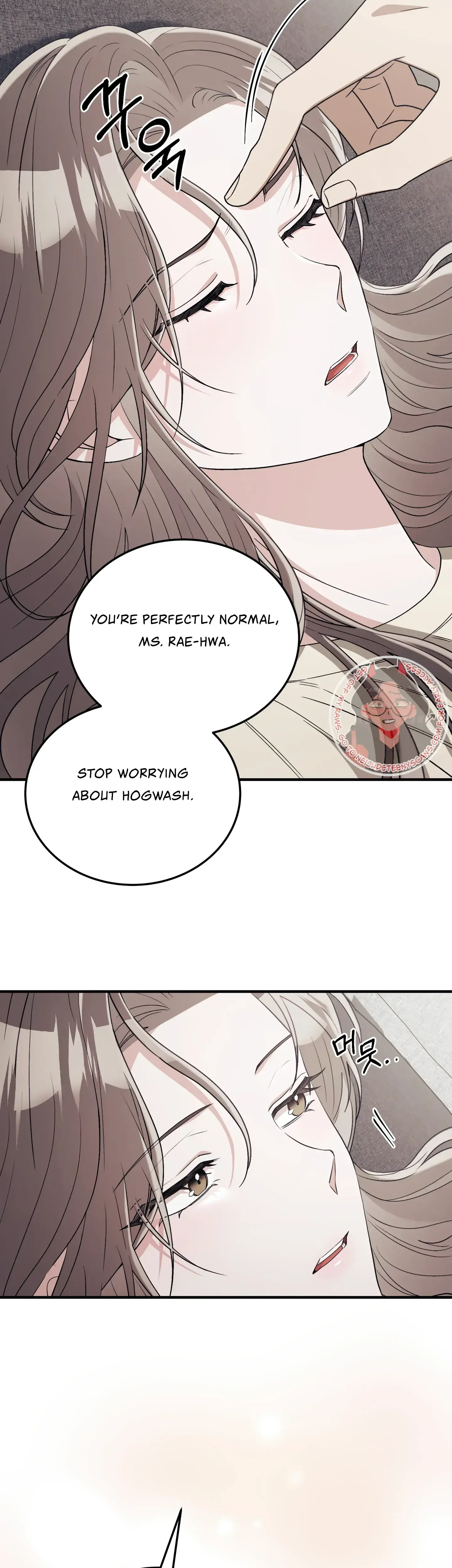 Kitsch Wedding Chapter 39 - Page 26