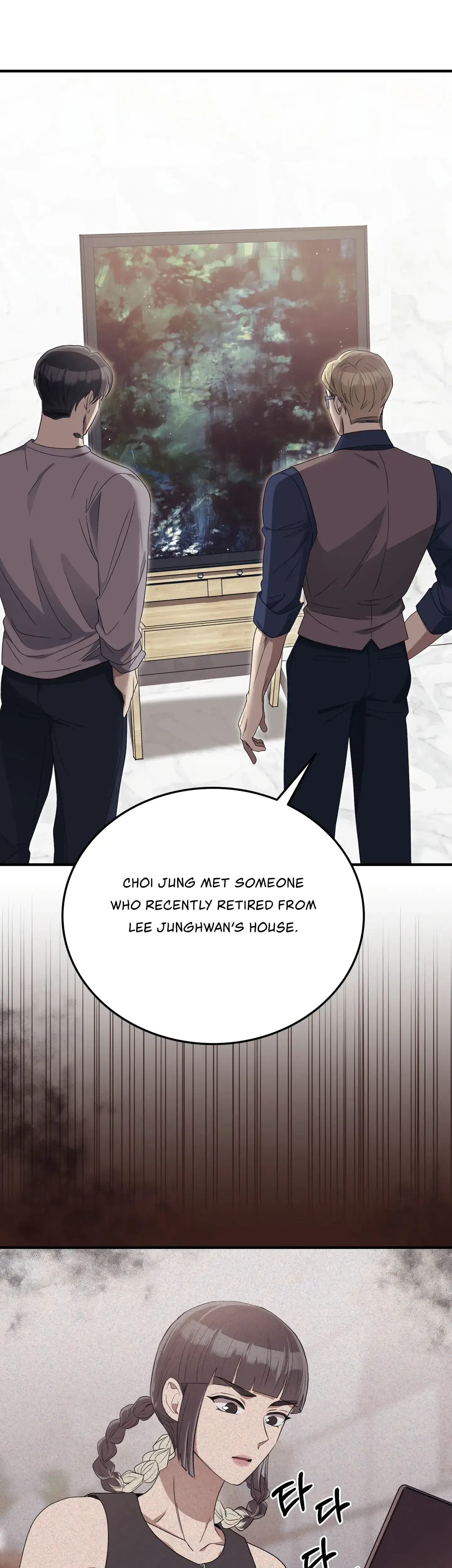 Kitsch Wedding Chapter 39 - Page 34