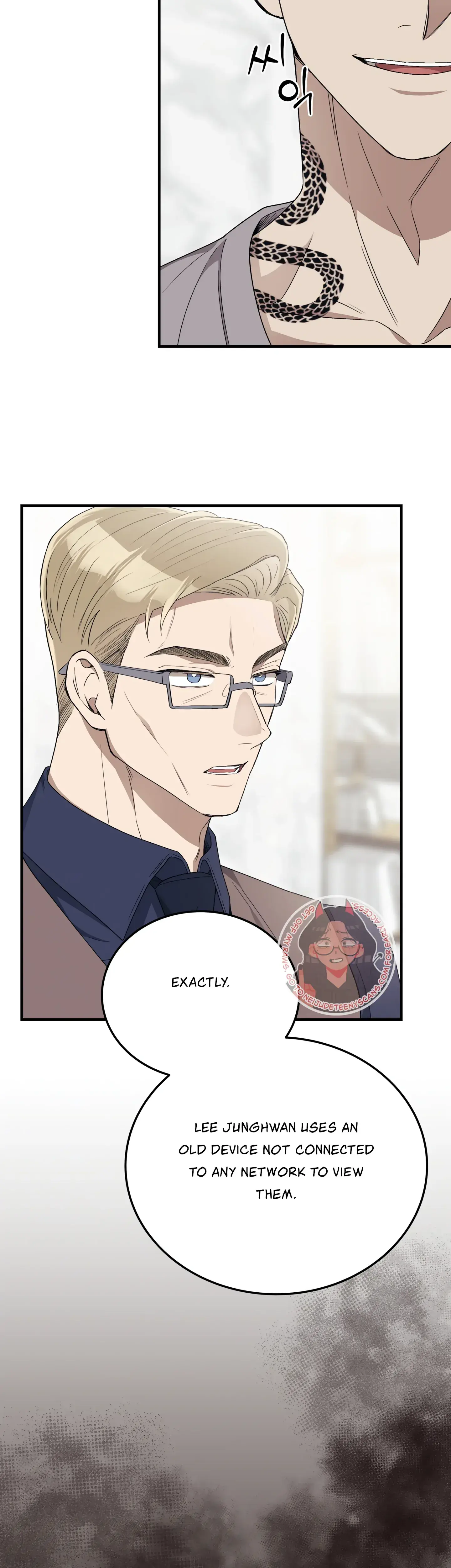 Kitsch Wedding Chapter 39 - Page 37