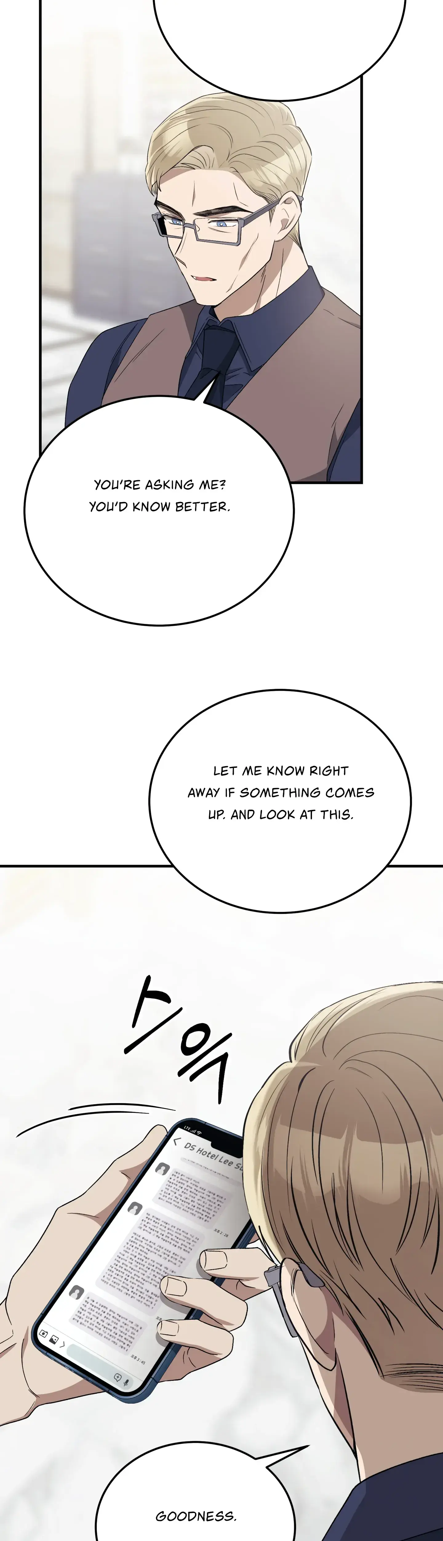 Kitsch Wedding Chapter 39 - Page 42