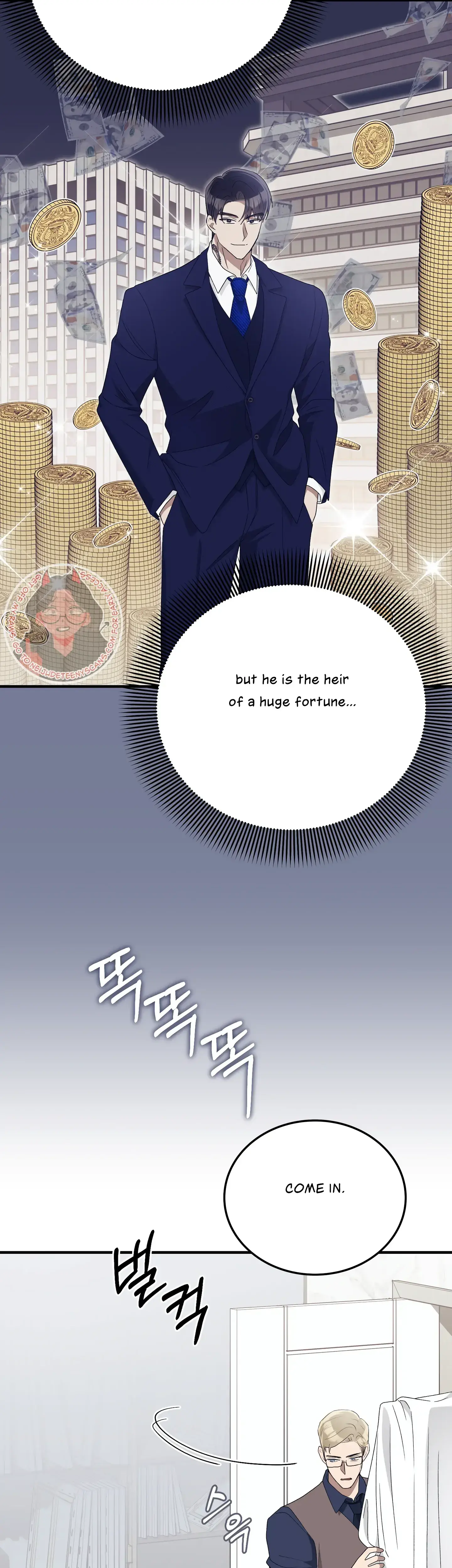 Kitsch Wedding Chapter 39 - Page 9