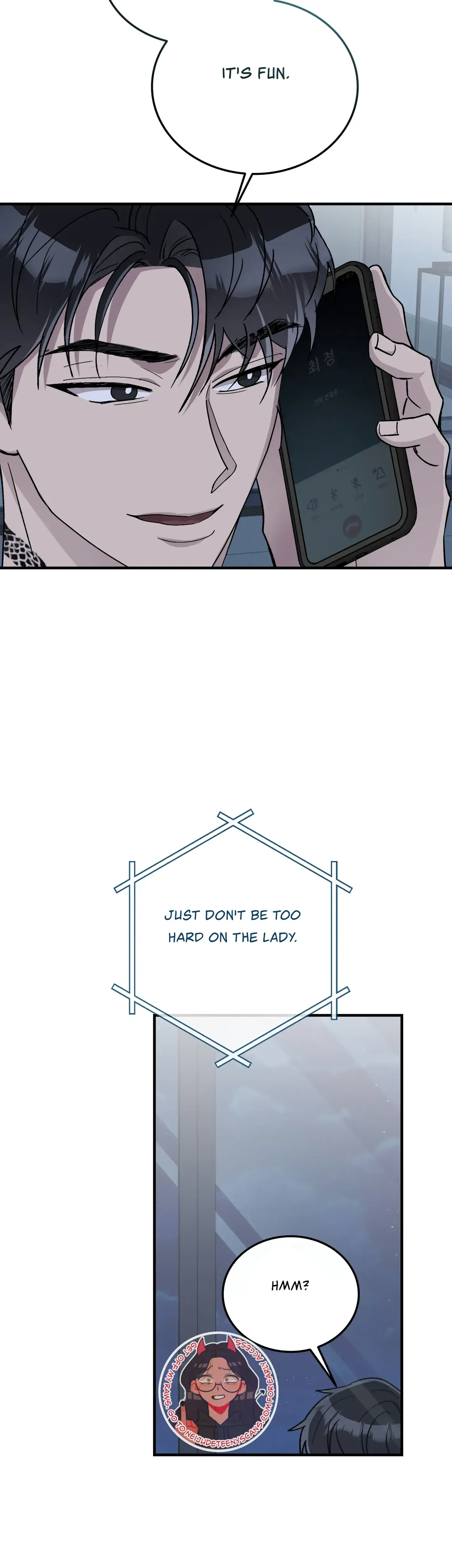 Kitsch Wedding Chapter 4 - Page 18