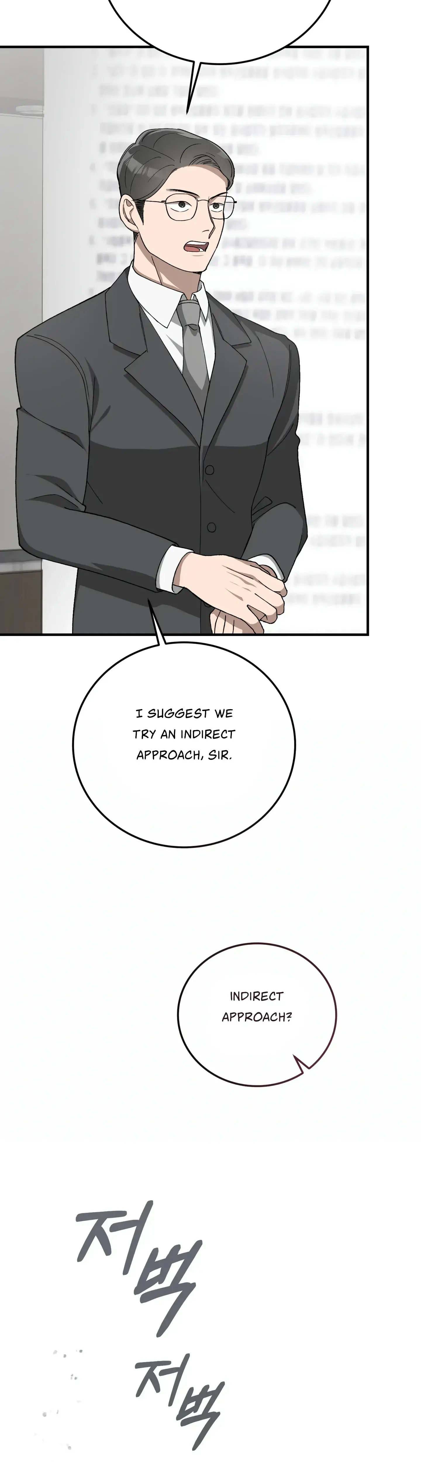 Kitsch Wedding Chapter 4 - Page 56