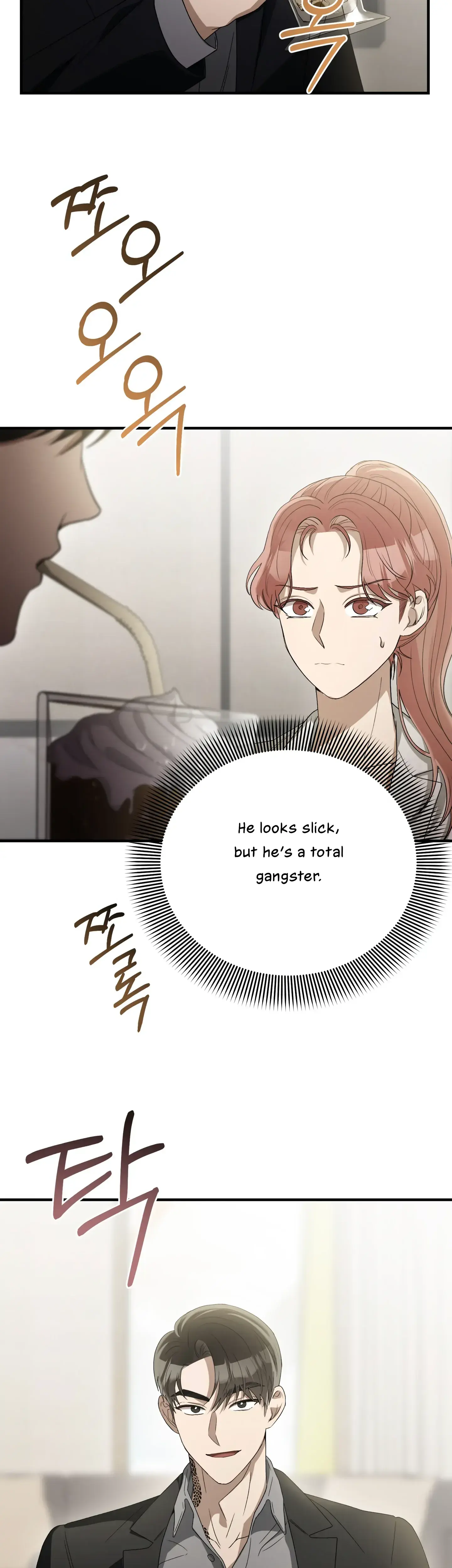 Kitsch Wedding Chapter 40 - Page 19