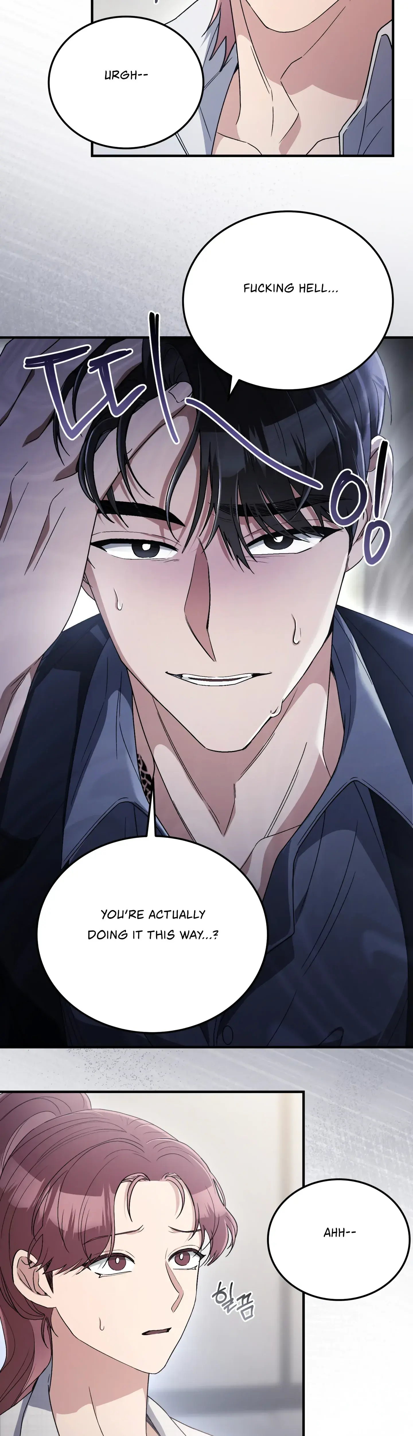 Kitsch Wedding Chapter 40 - Page 27