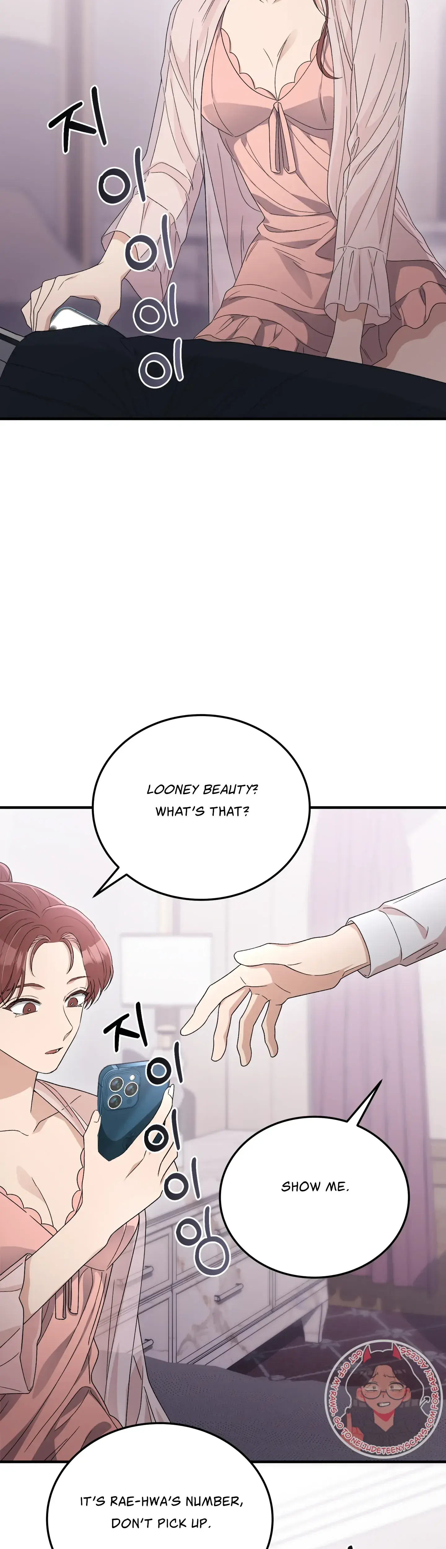 Kitsch Wedding Chapter 40 - Page 34
