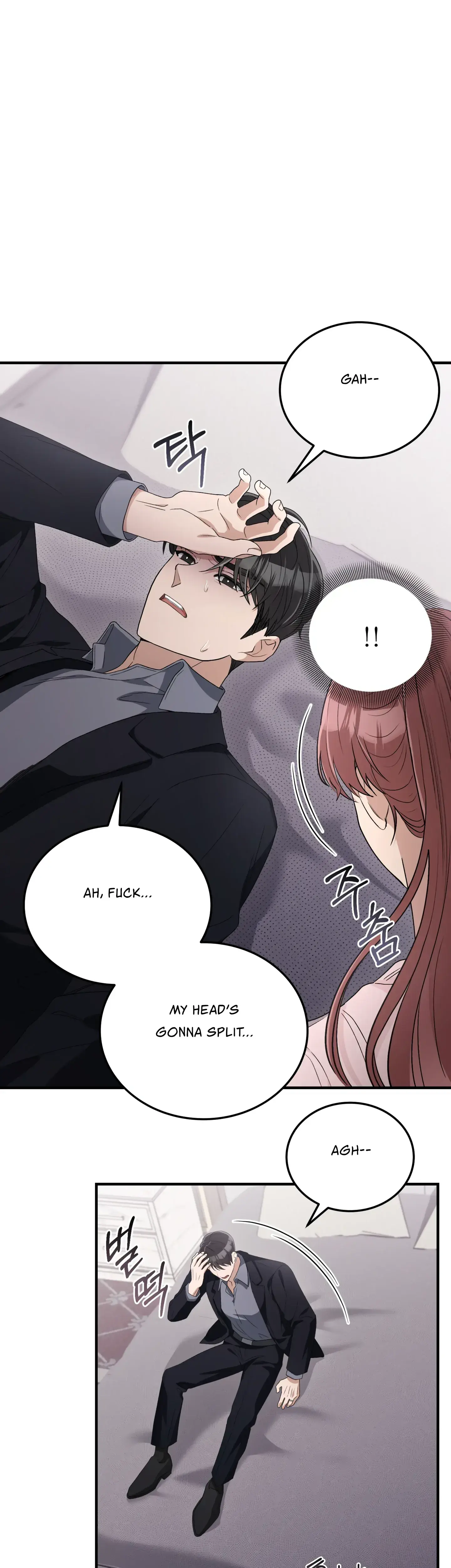 Kitsch Wedding Chapter 40 - Page 40