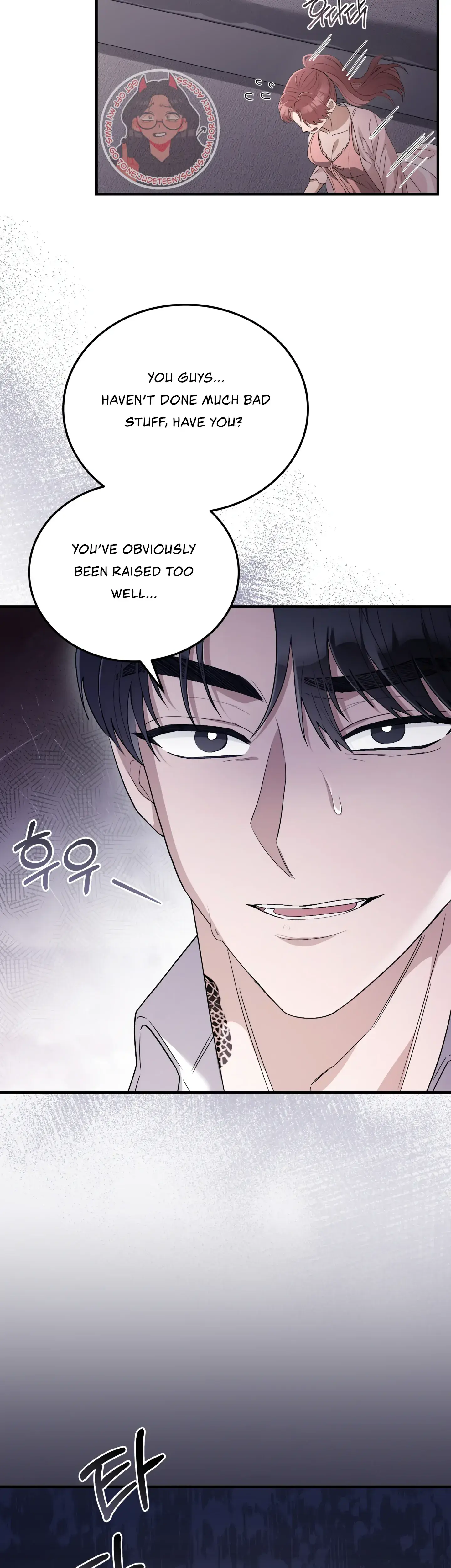 Kitsch Wedding Chapter 40 - Page 41
