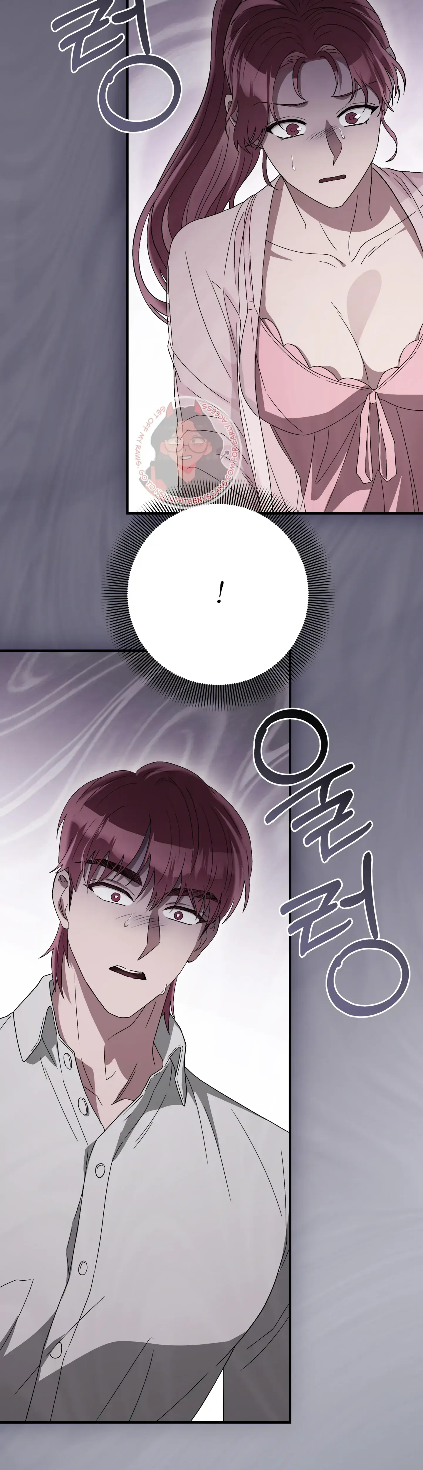 Kitsch Wedding Chapter 40 - Page 43