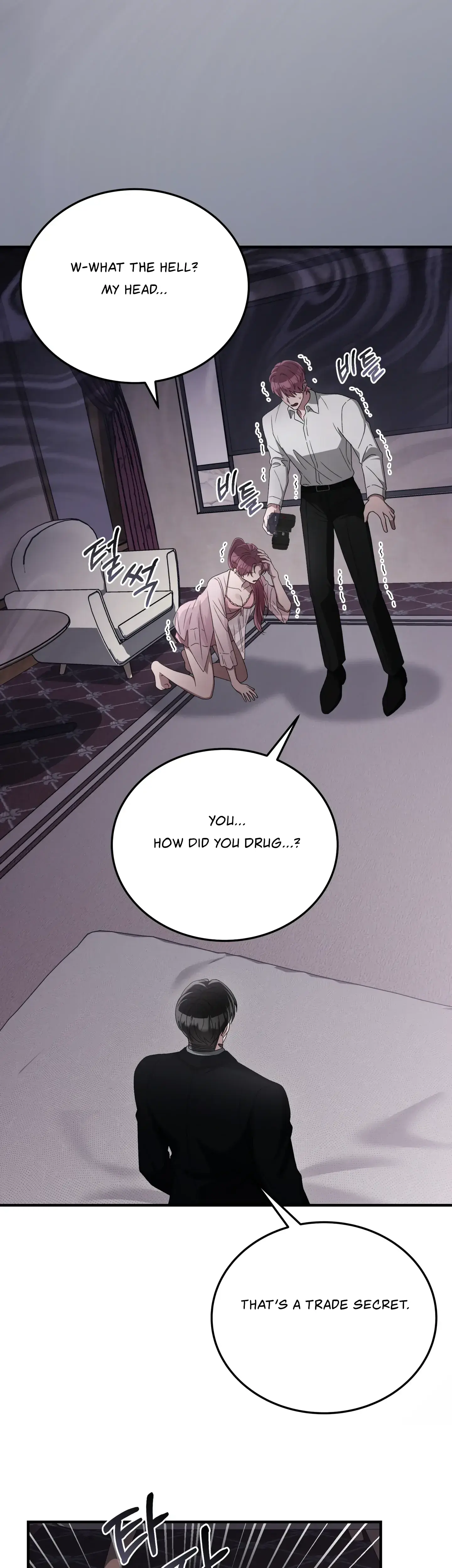 Kitsch Wedding Chapter 40 - Page 44