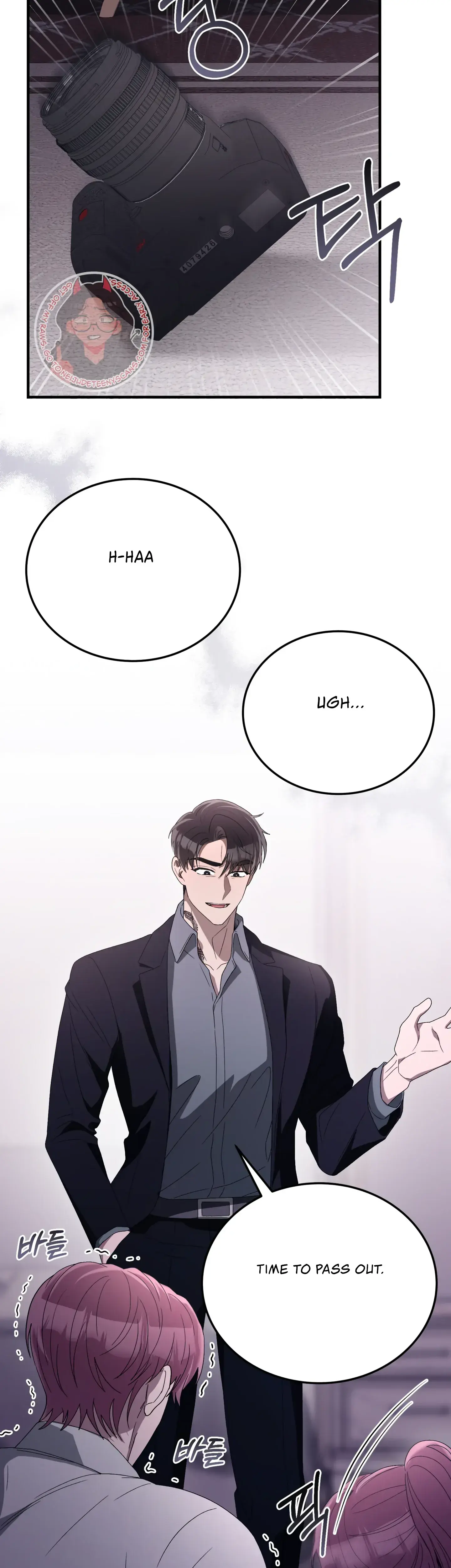 Kitsch Wedding Chapter 40 - Page 45