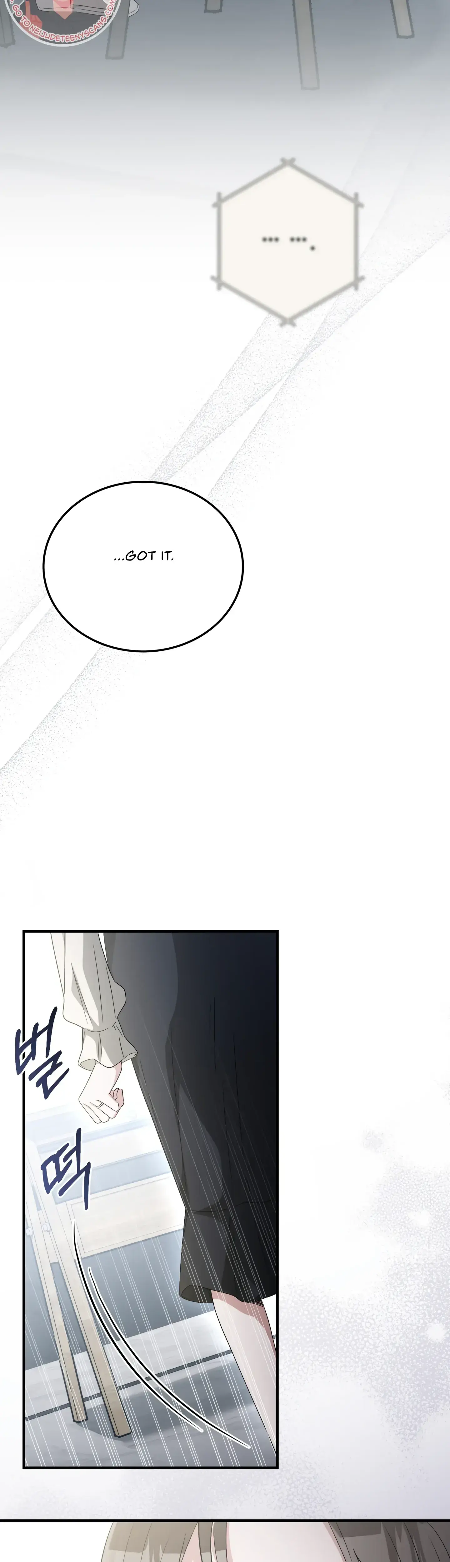 Kitsch Wedding Chapter 40 - Page 8