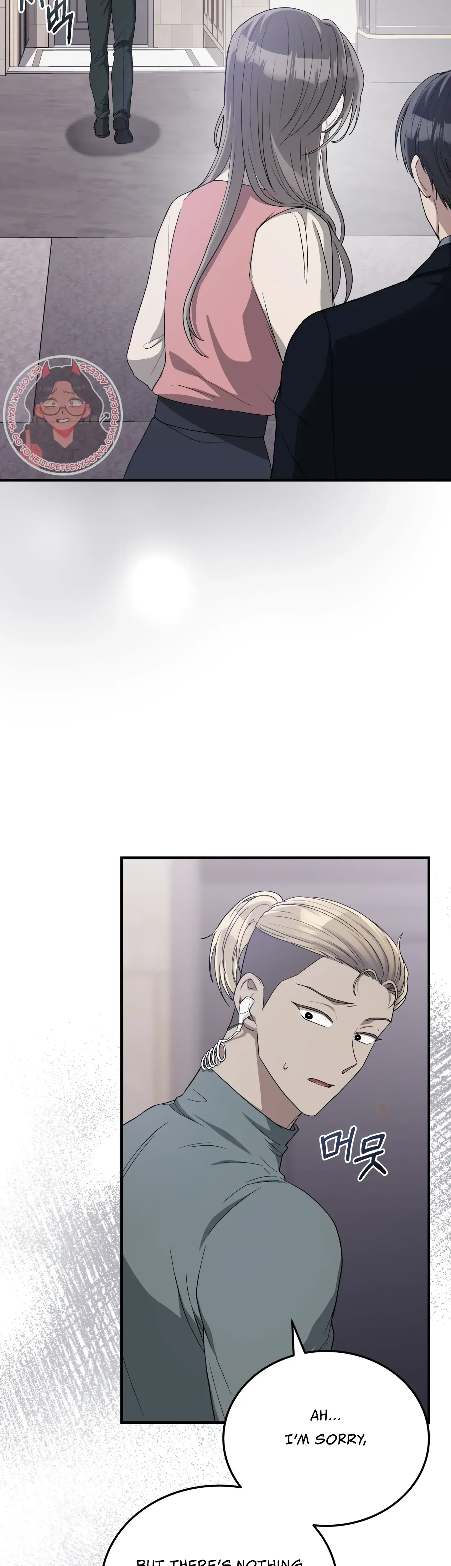 Kitsch Wedding Chapter 41 - Page 16