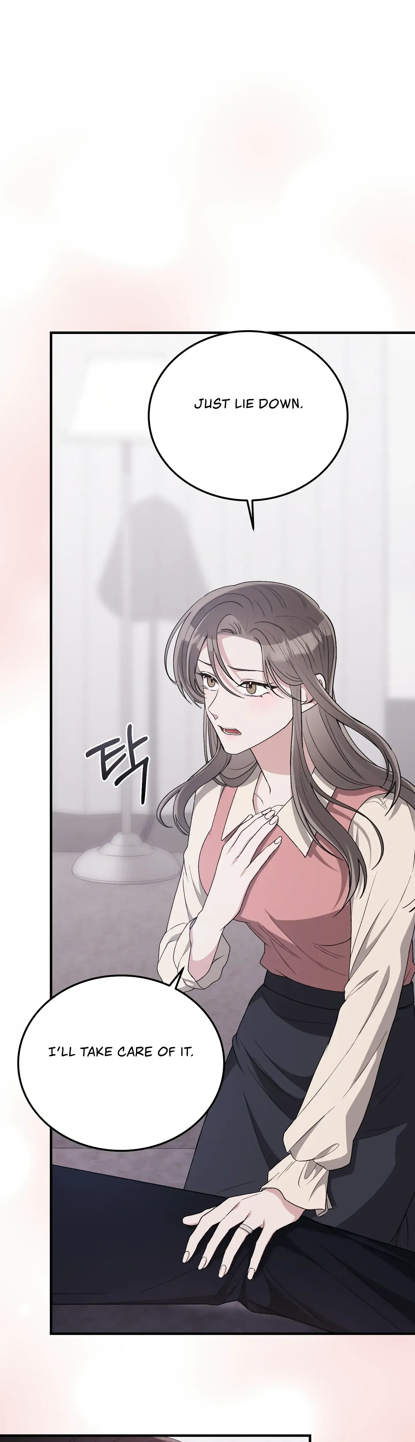 Kitsch Wedding Chapter 41 - Page 26