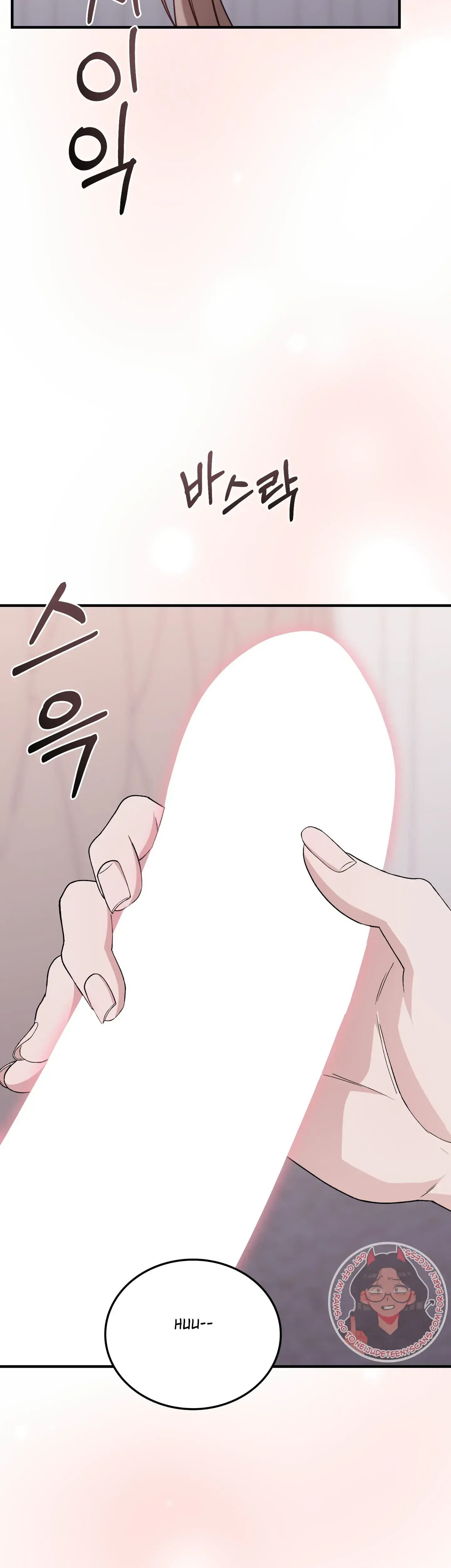 Kitsch Wedding Chapter 41 - Page 33