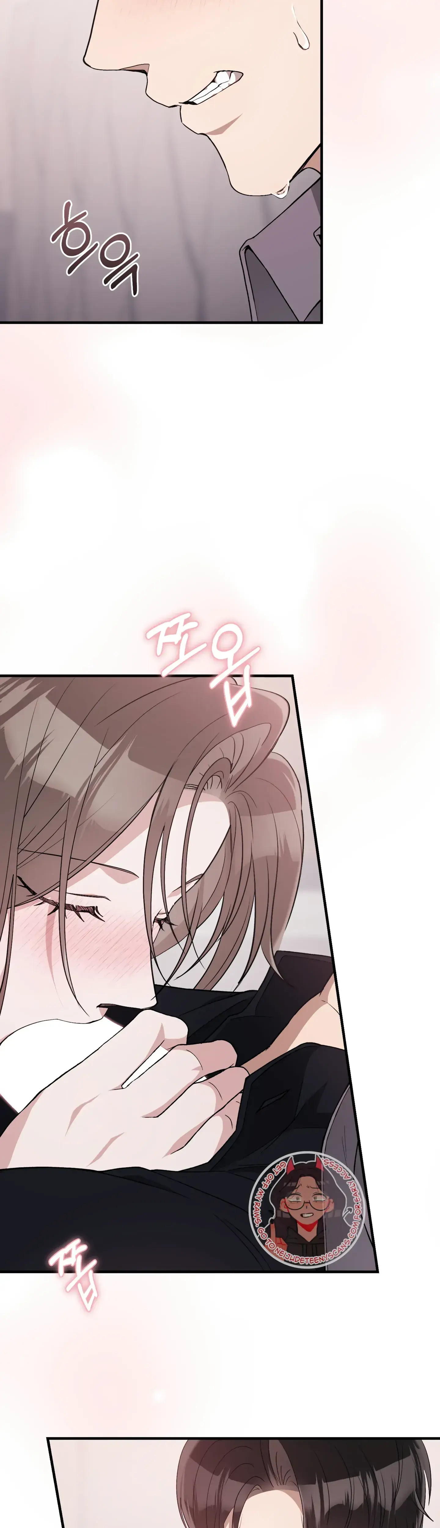 Kitsch Wedding Chapter 41 - Page 38